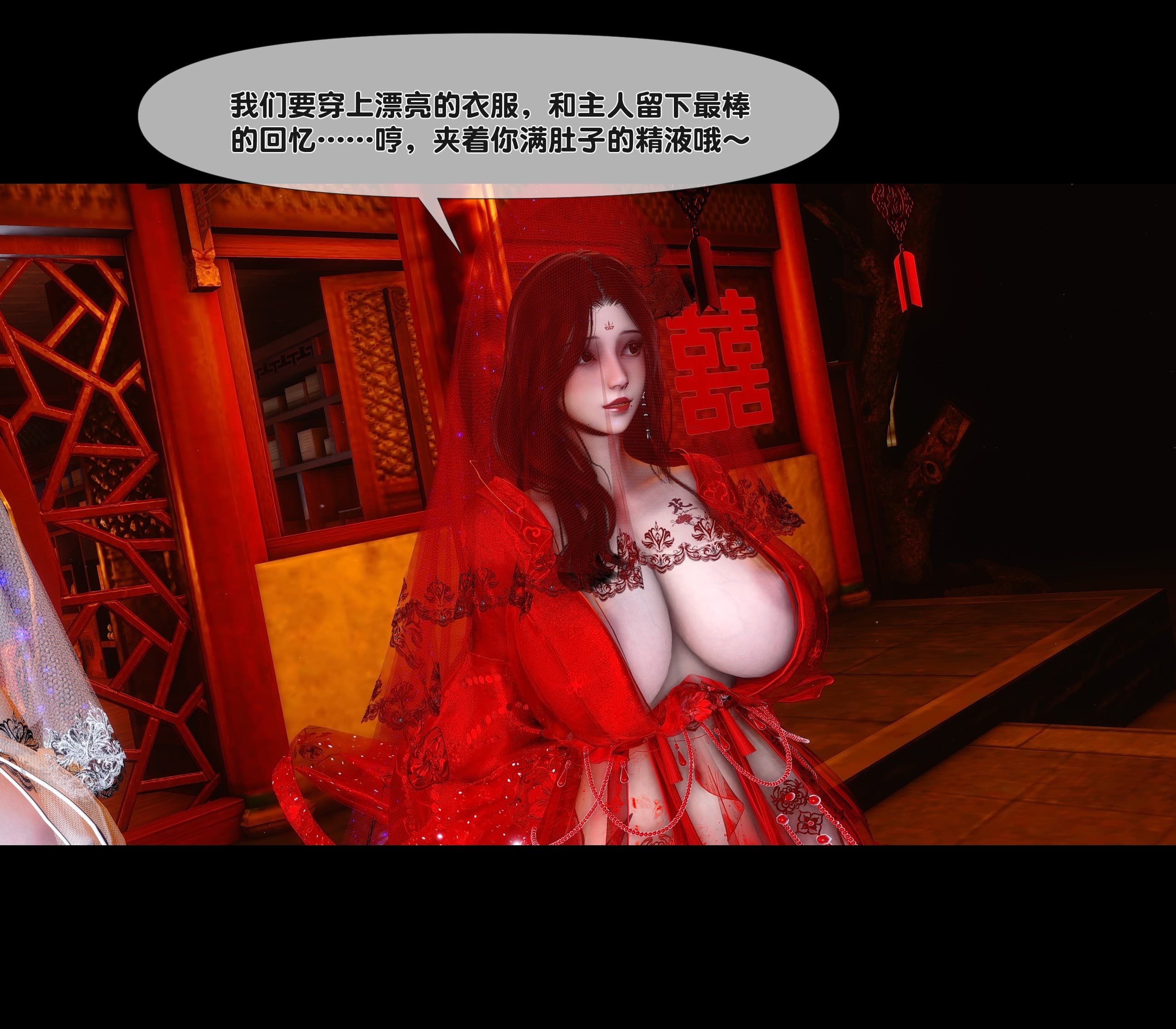 第295页