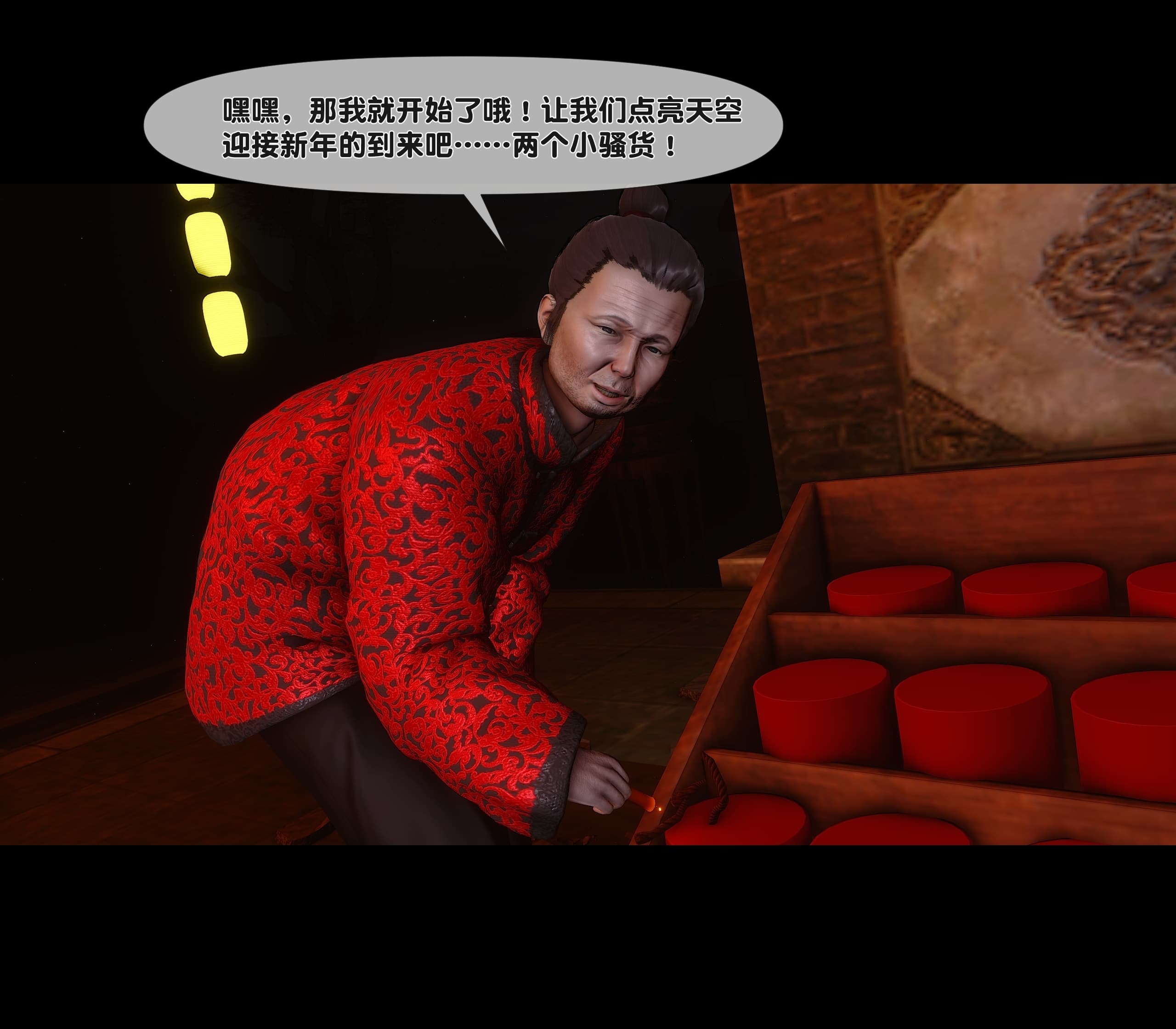第296页