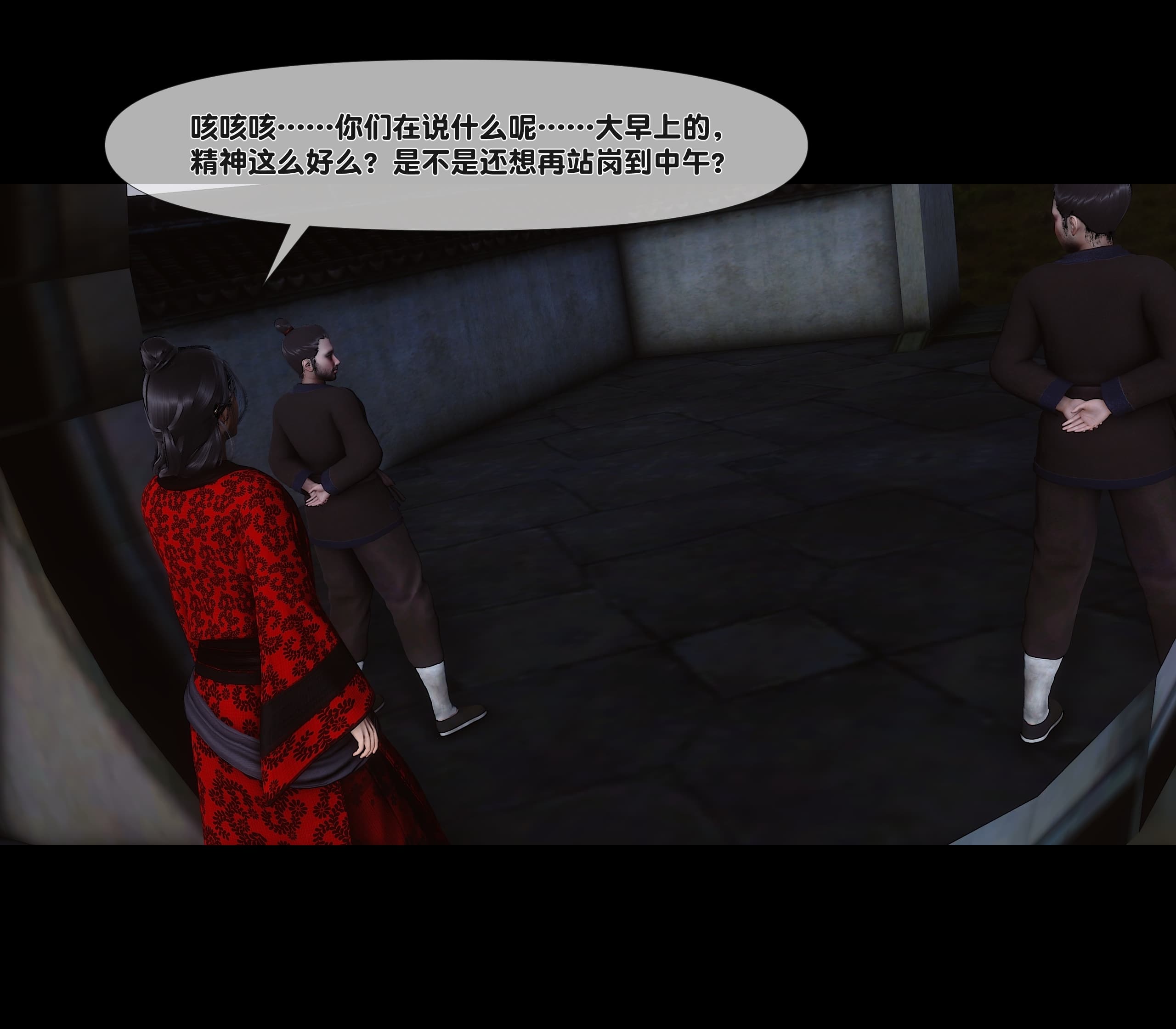 第304页