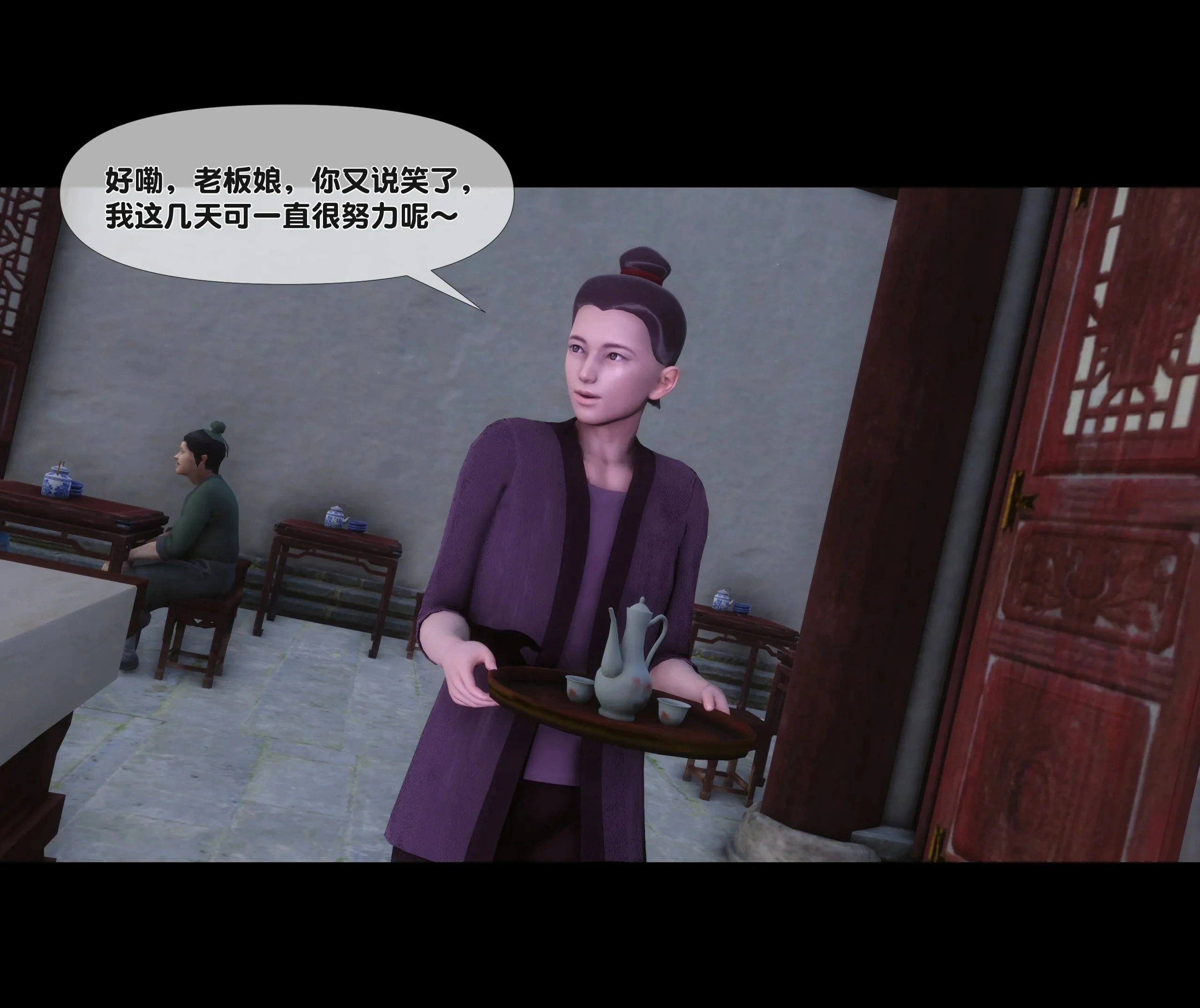 第26页