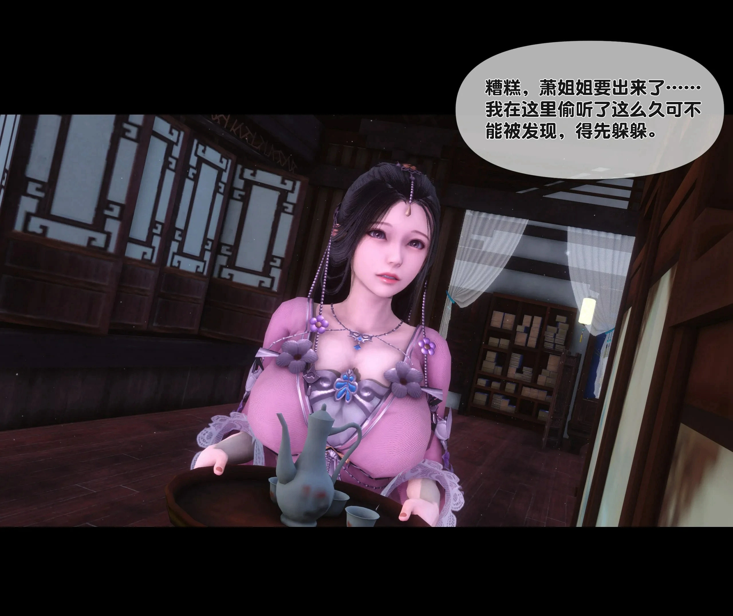 第35页