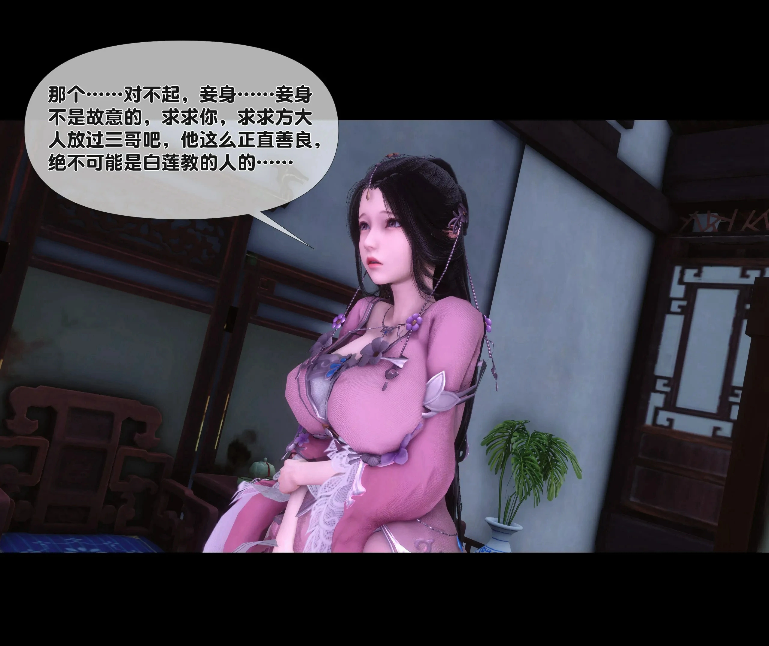 第43页