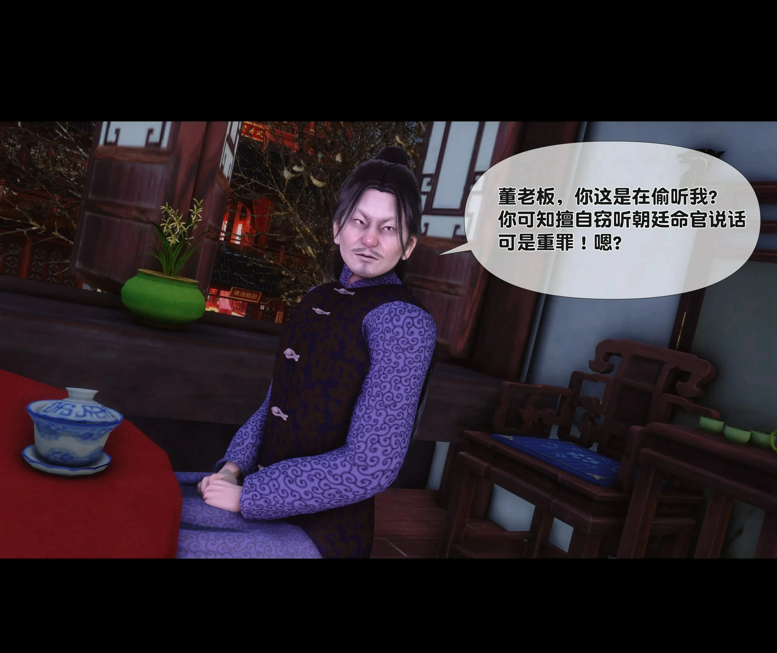 第42页
