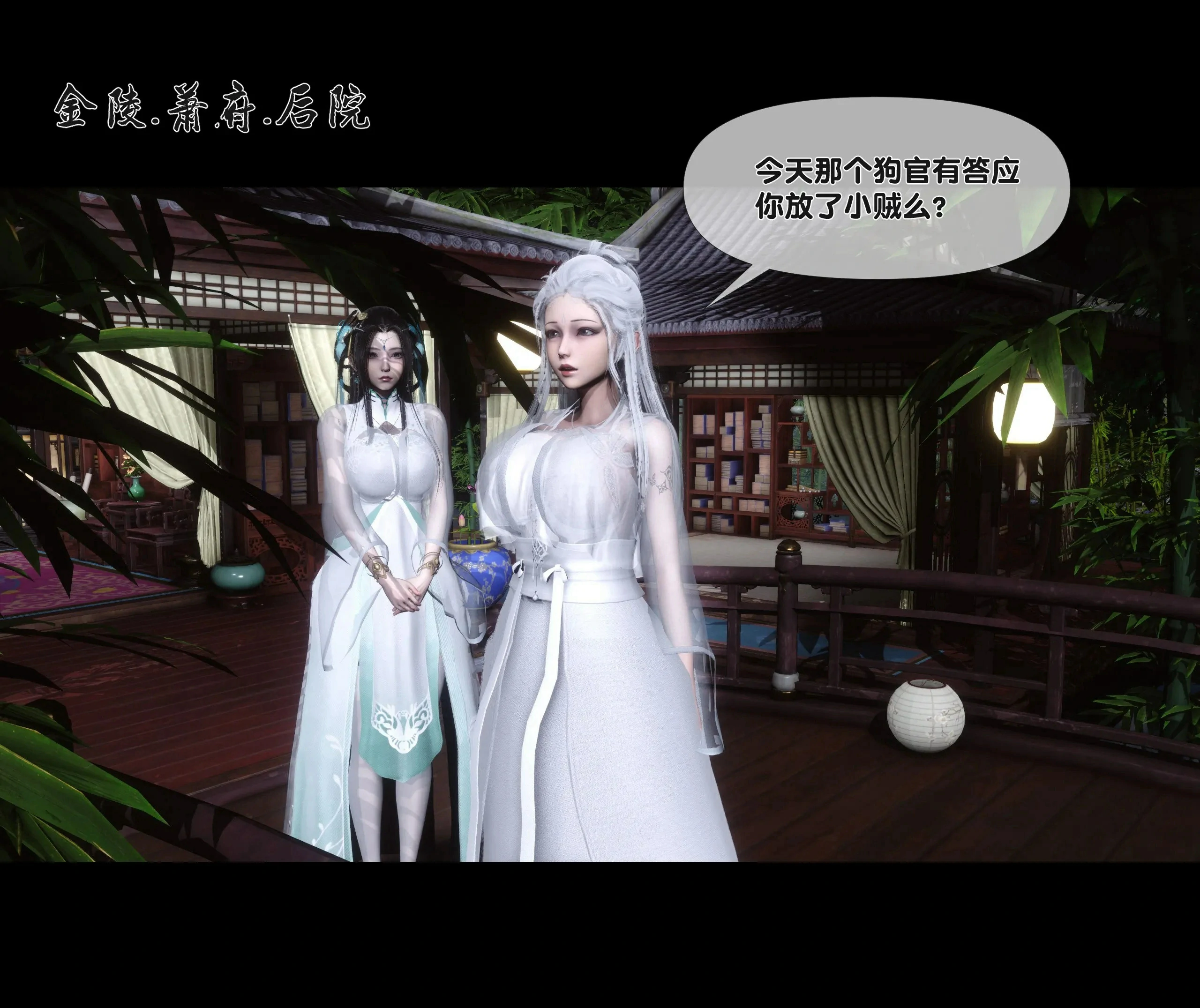 第49页