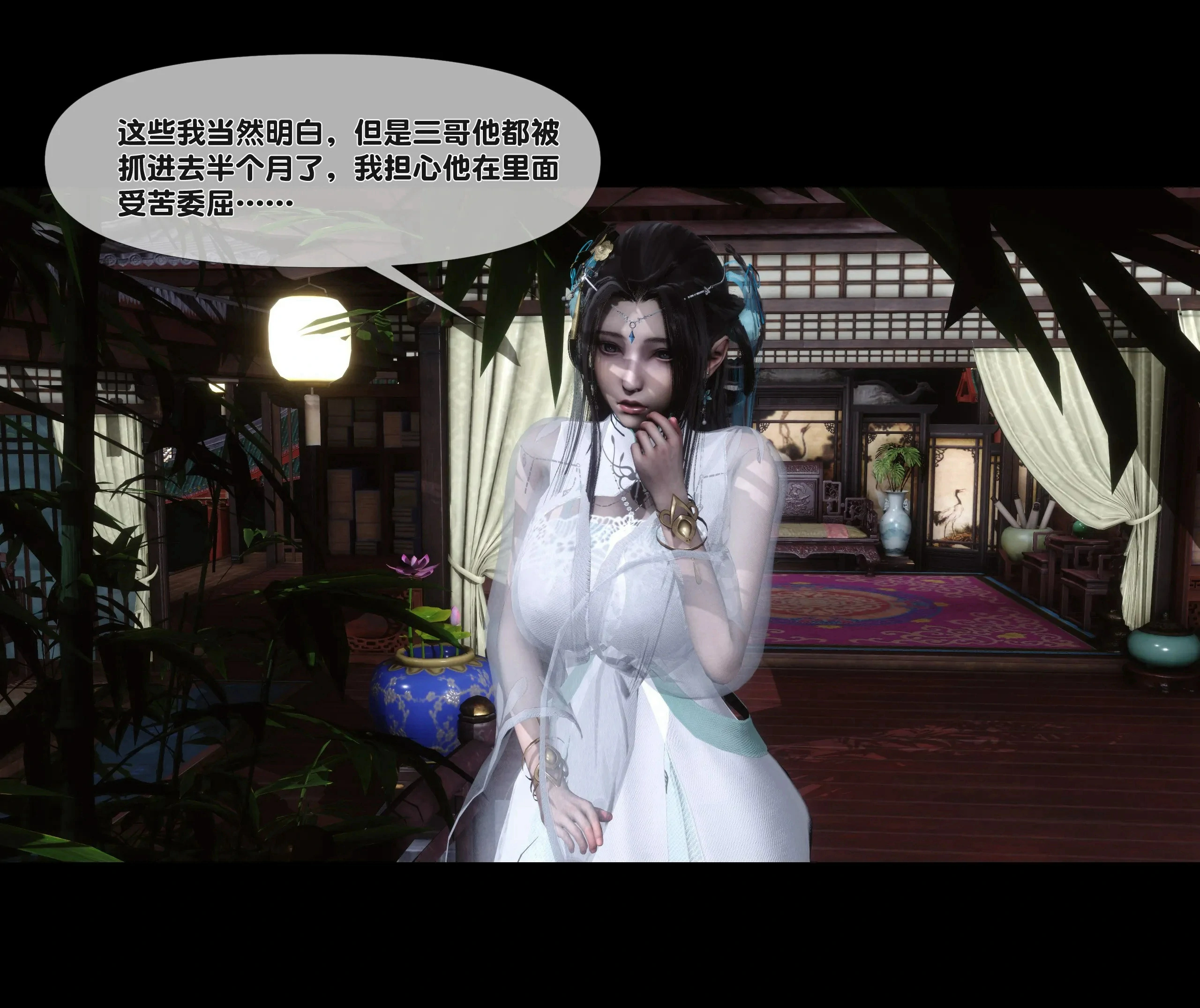 第52页