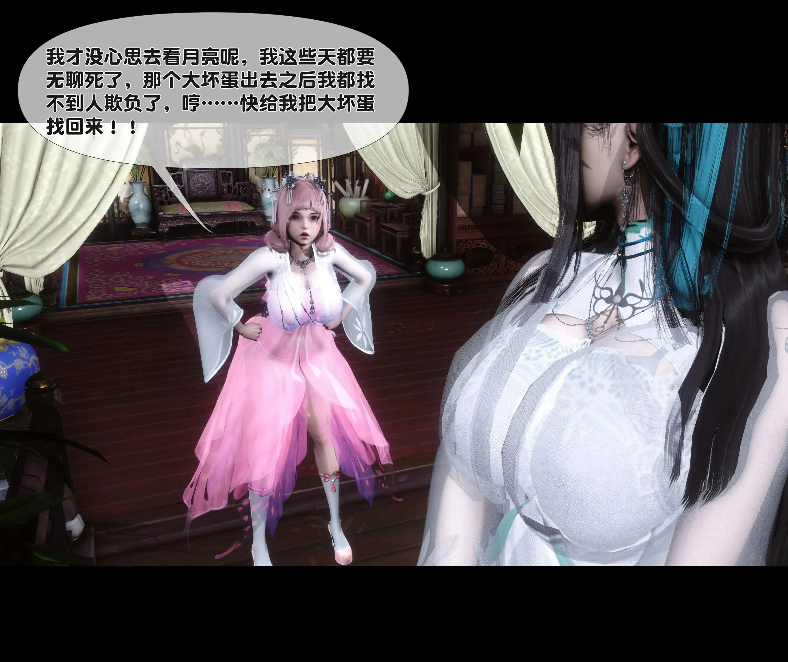 第62页