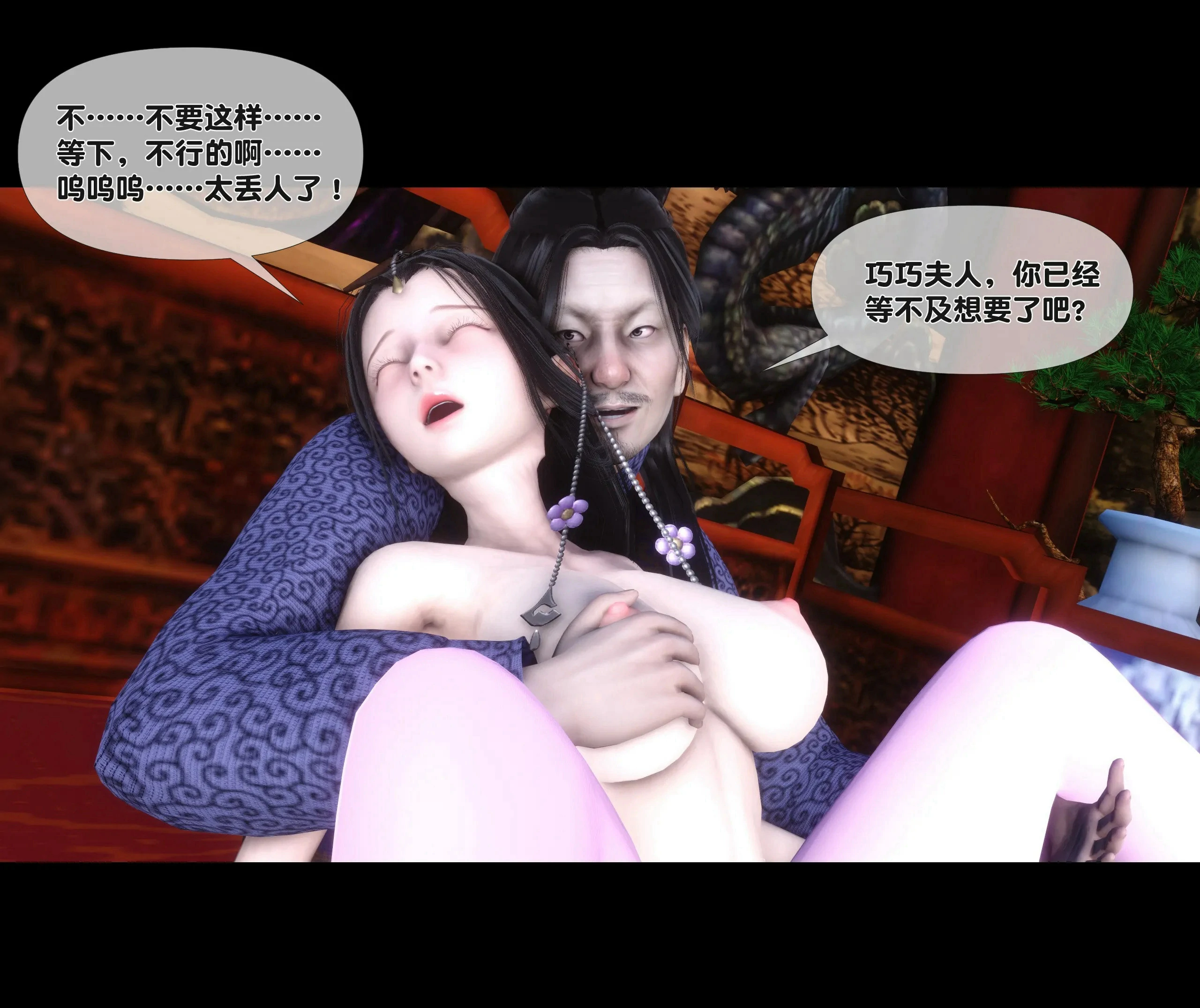 第35页