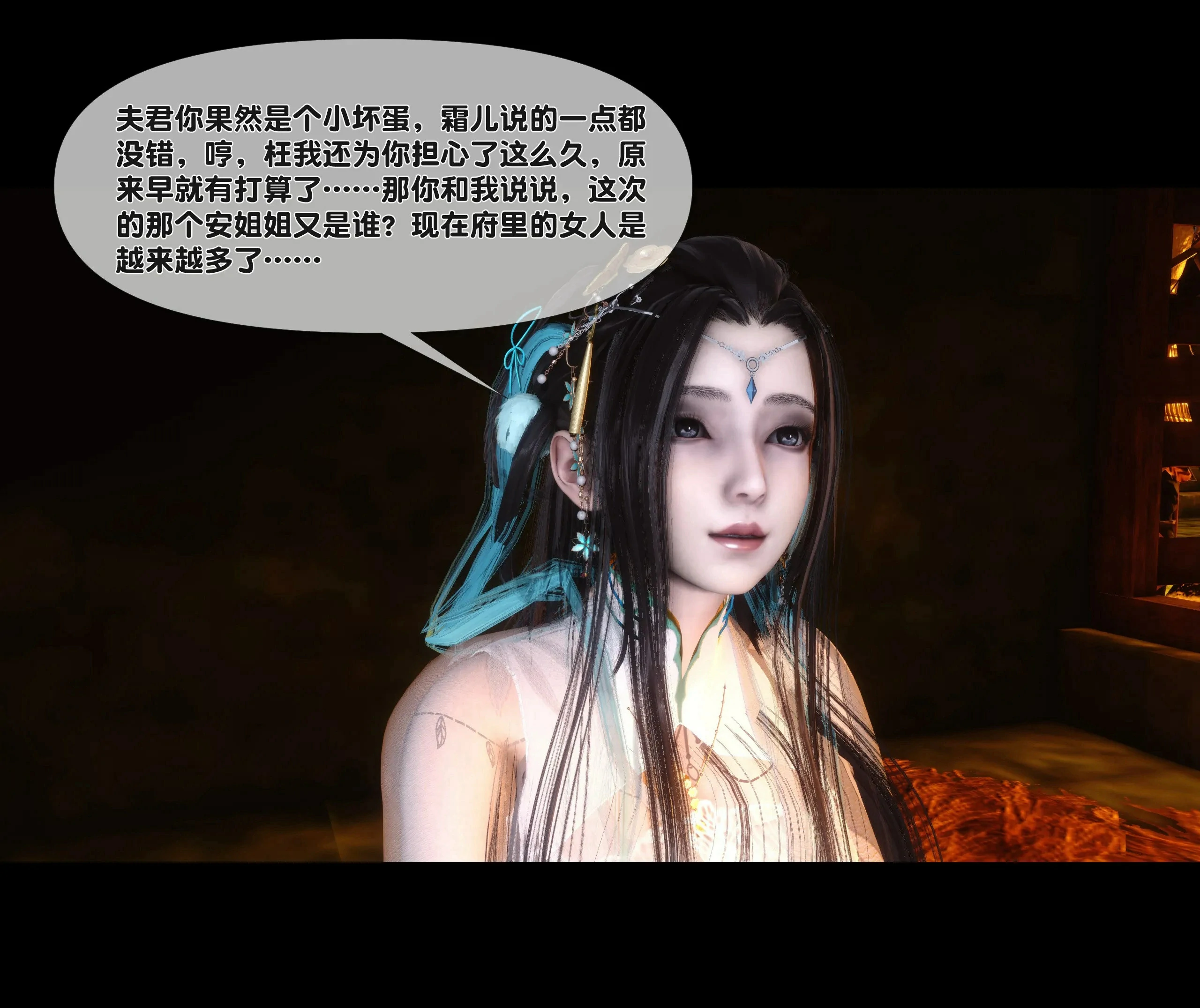 第59页