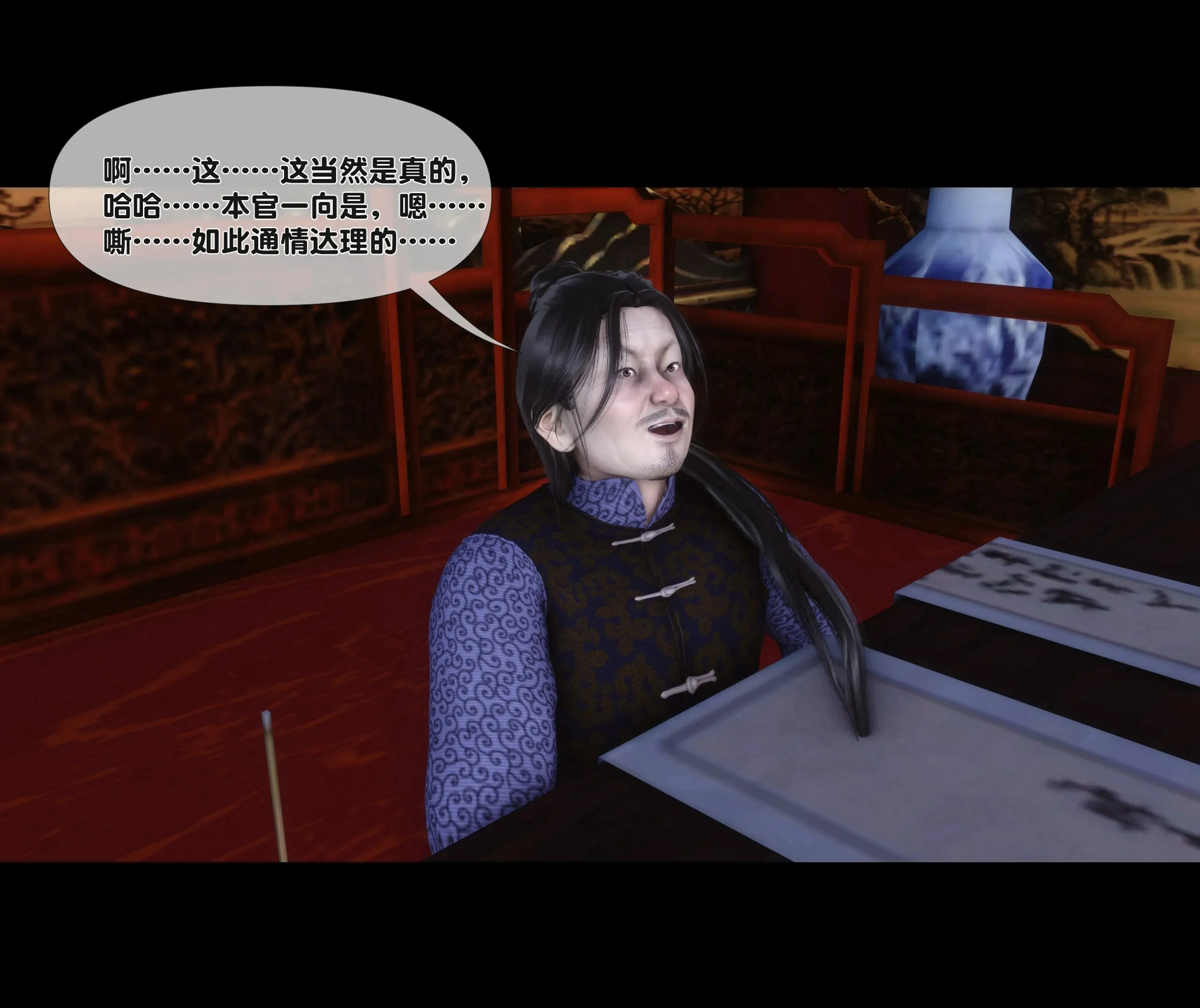 第45页