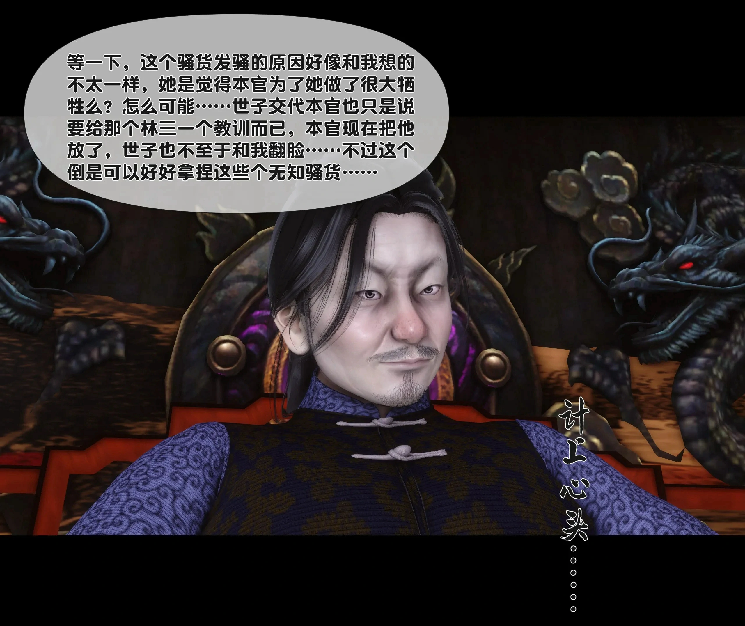 第60页