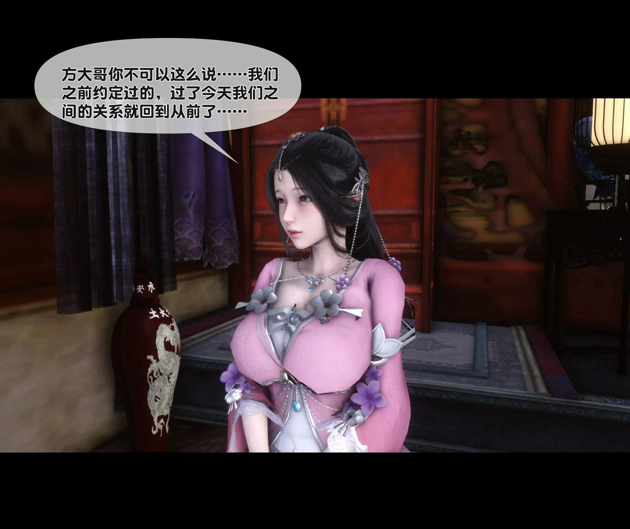 第83页