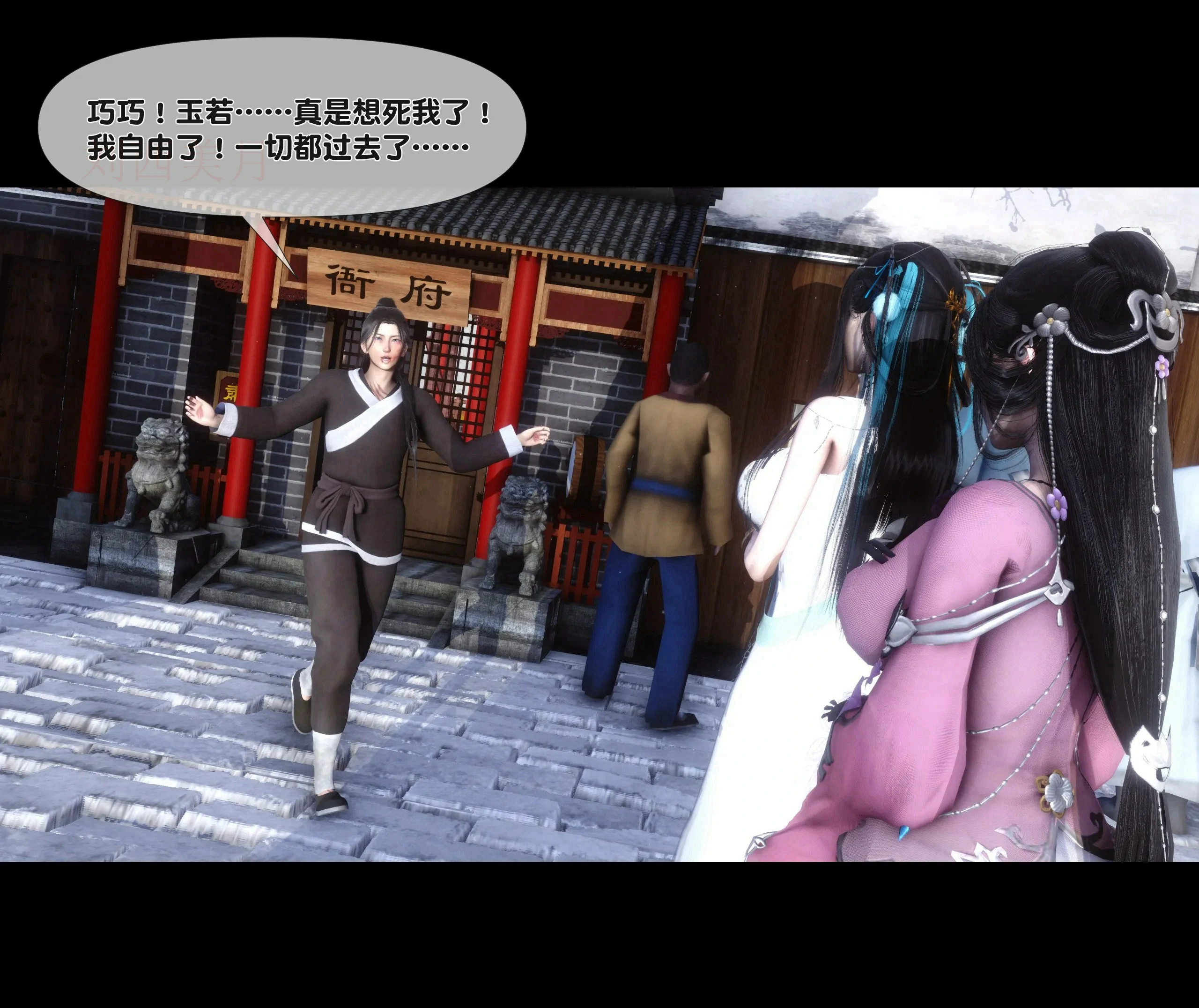 第27页