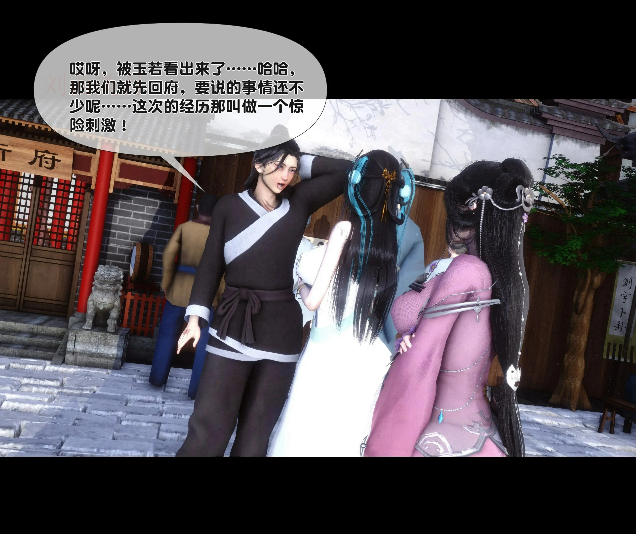 第36页