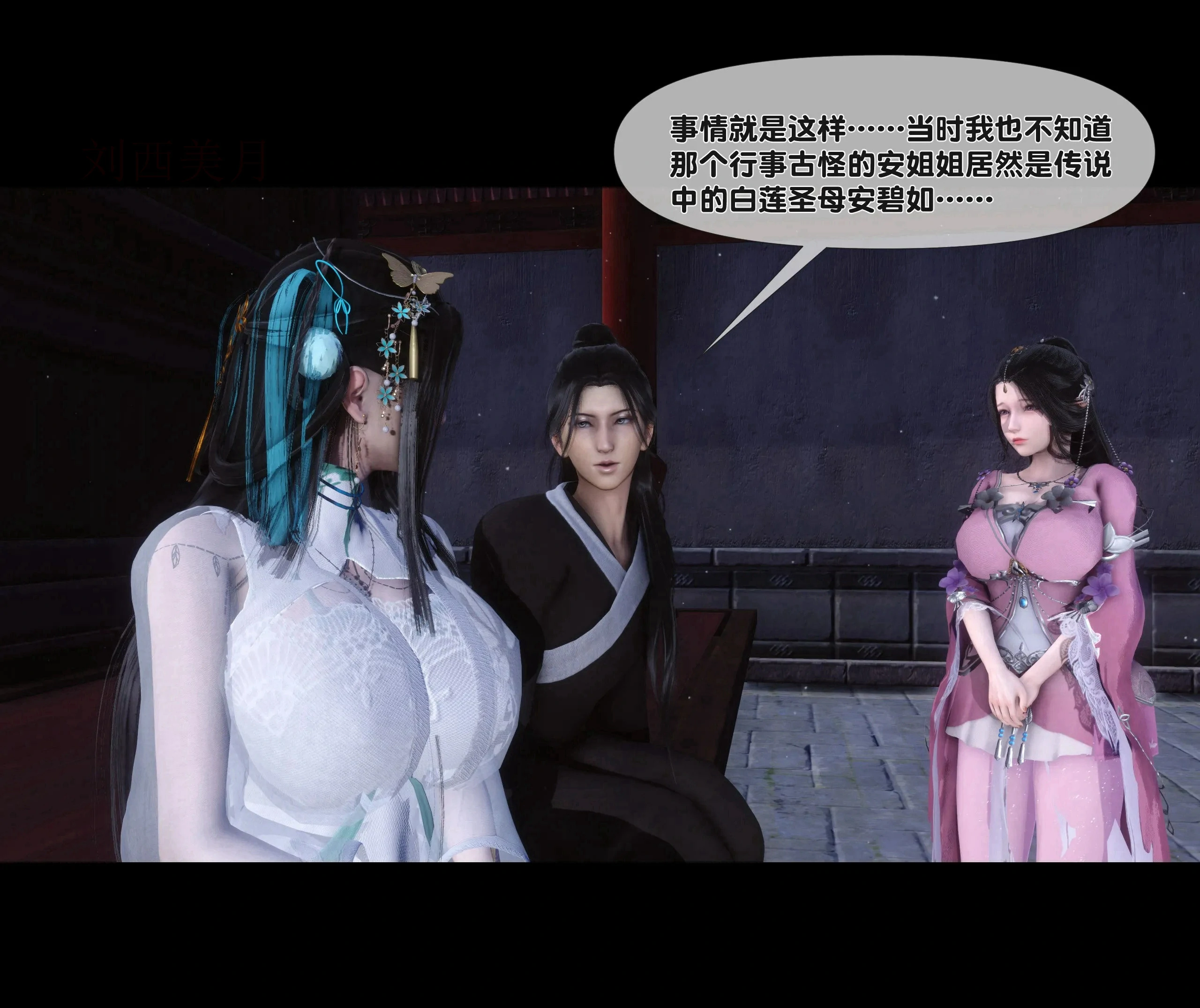 第43页