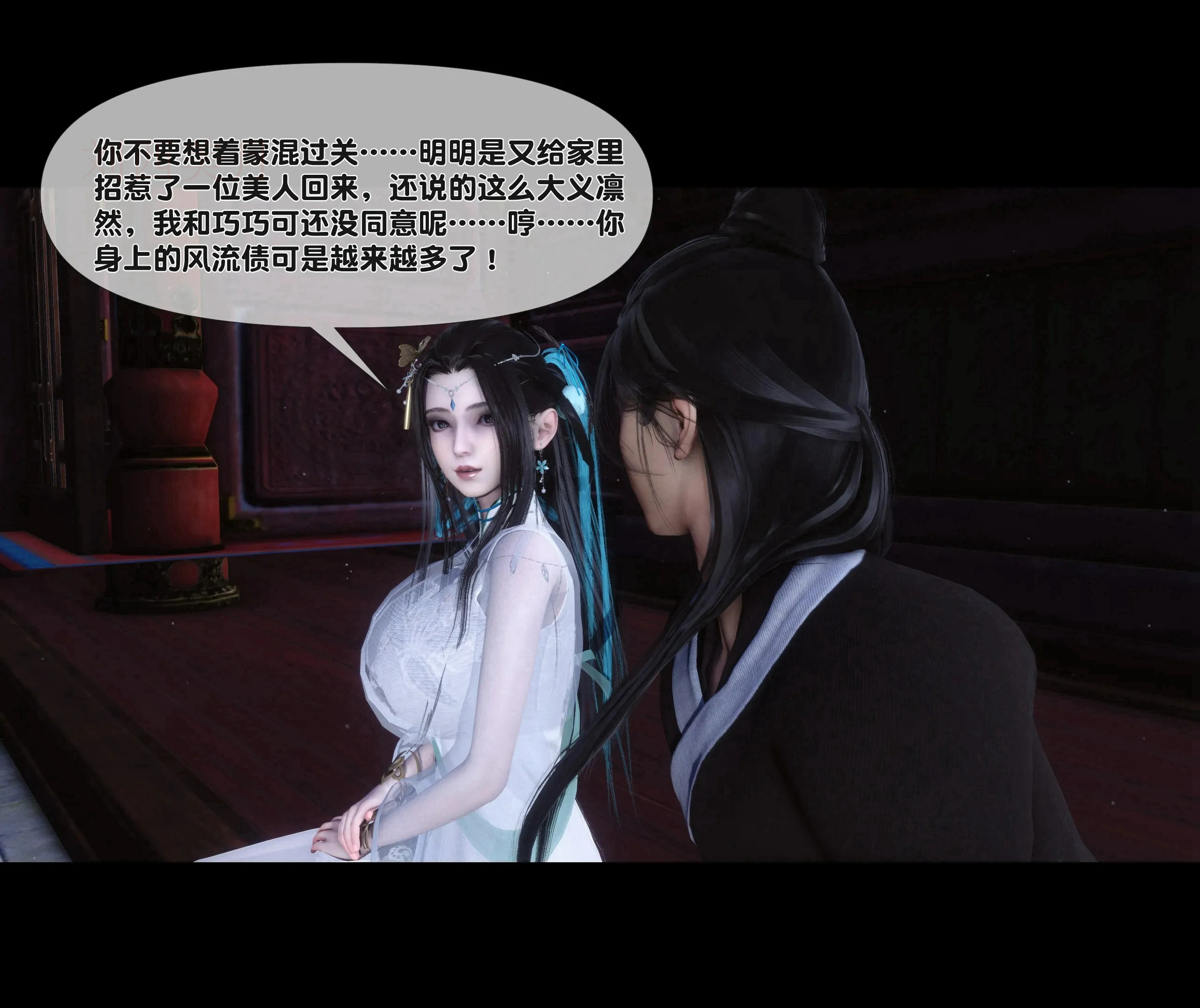 第45页