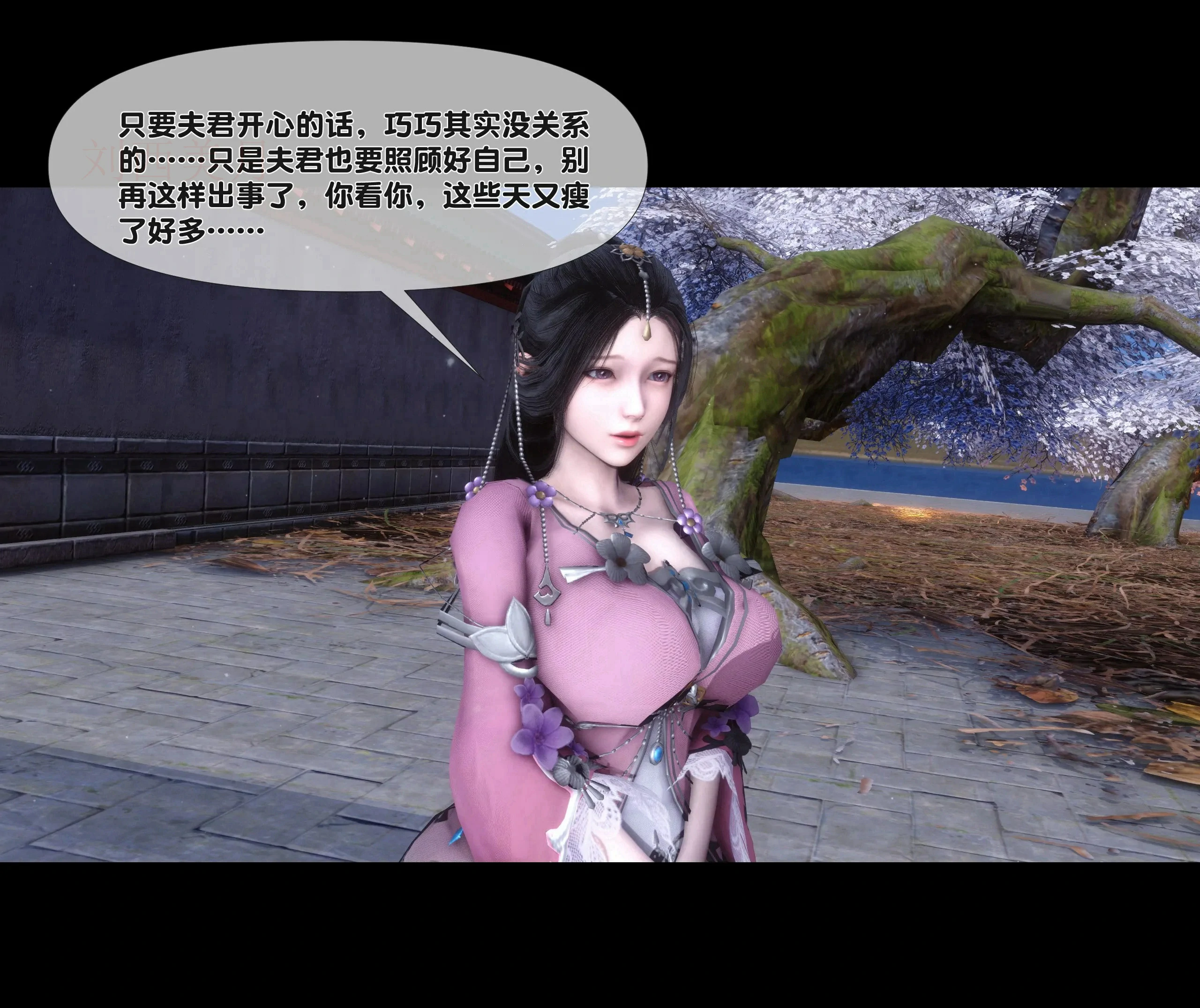 第47页