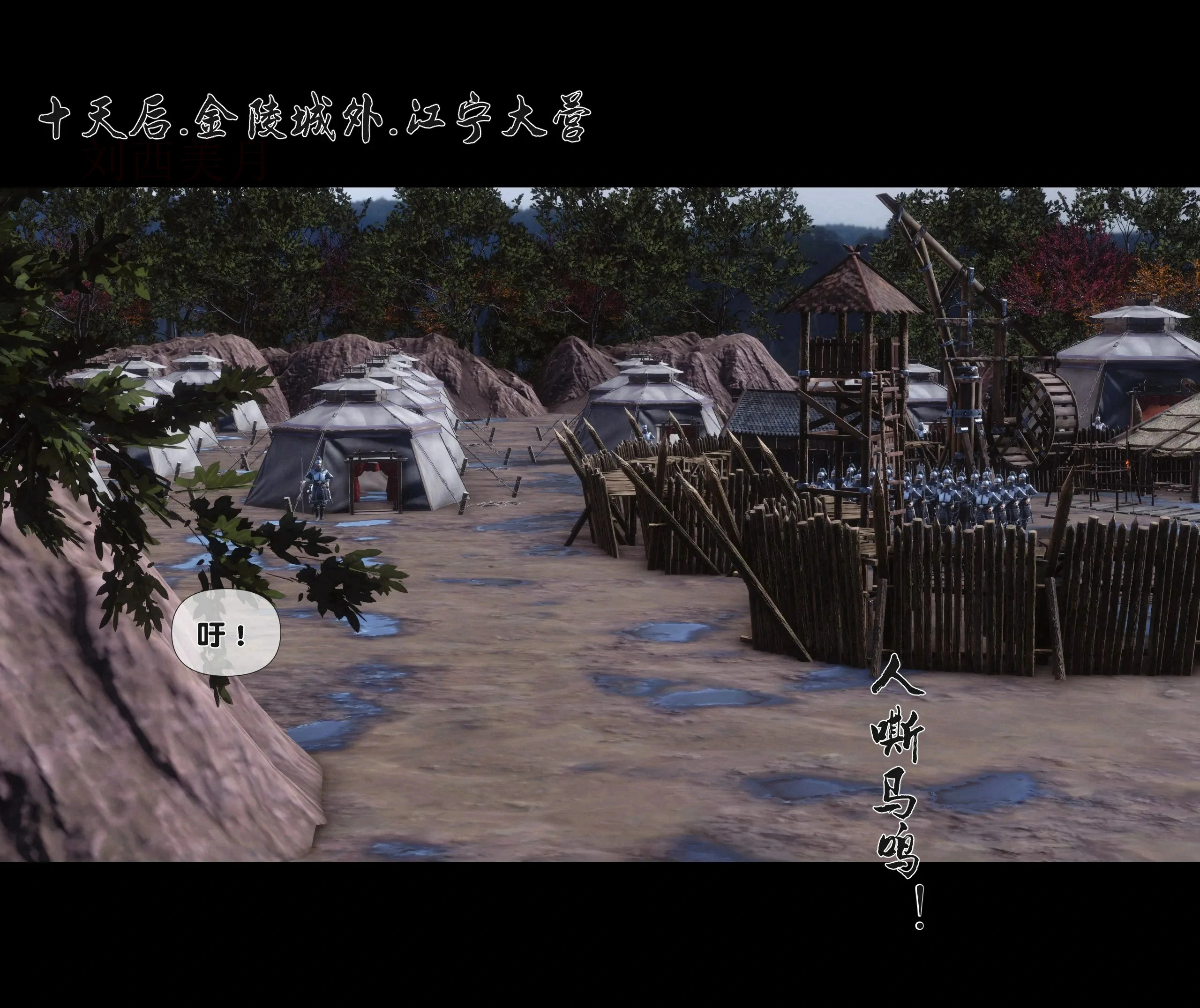 第53页