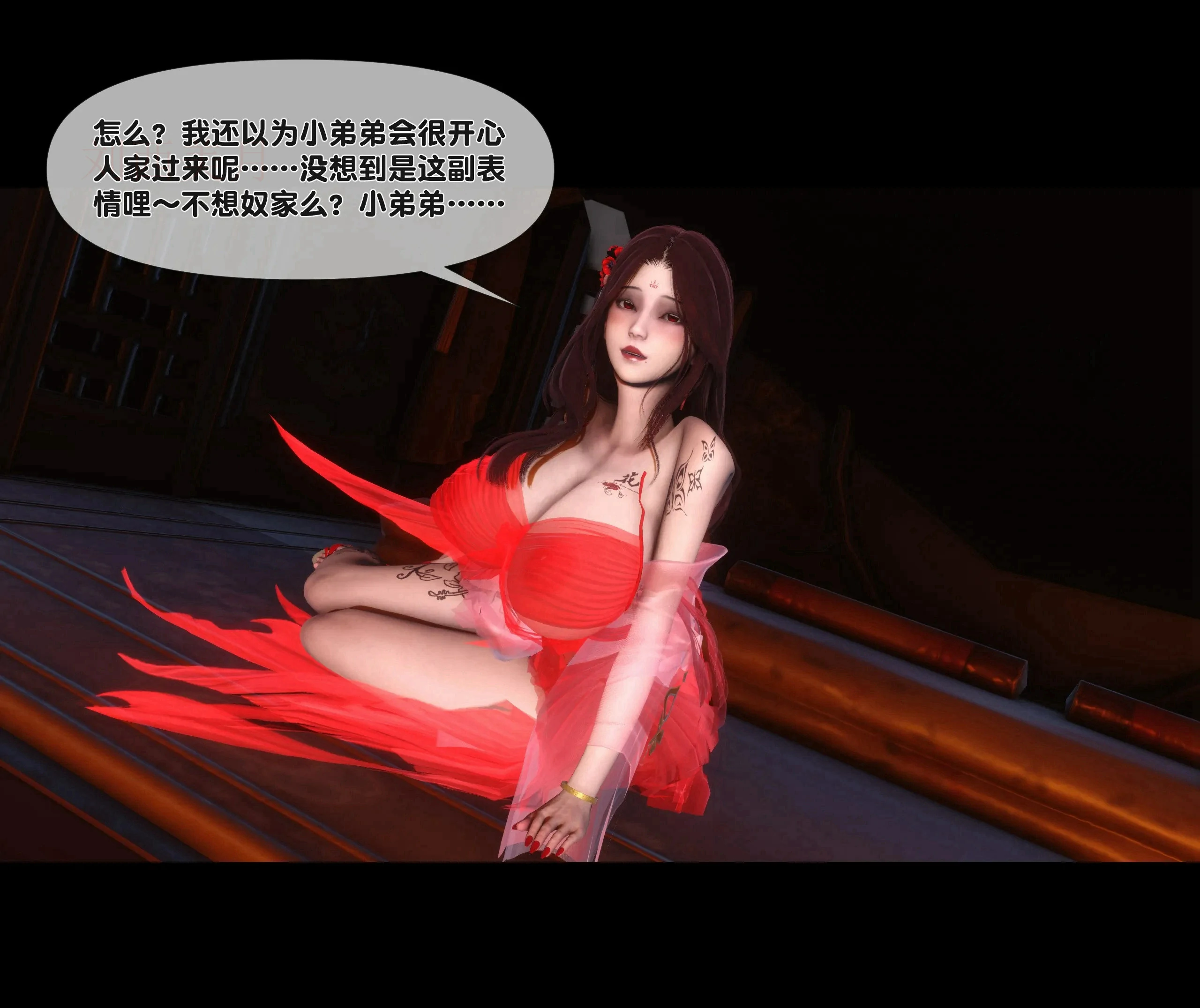 第61页
