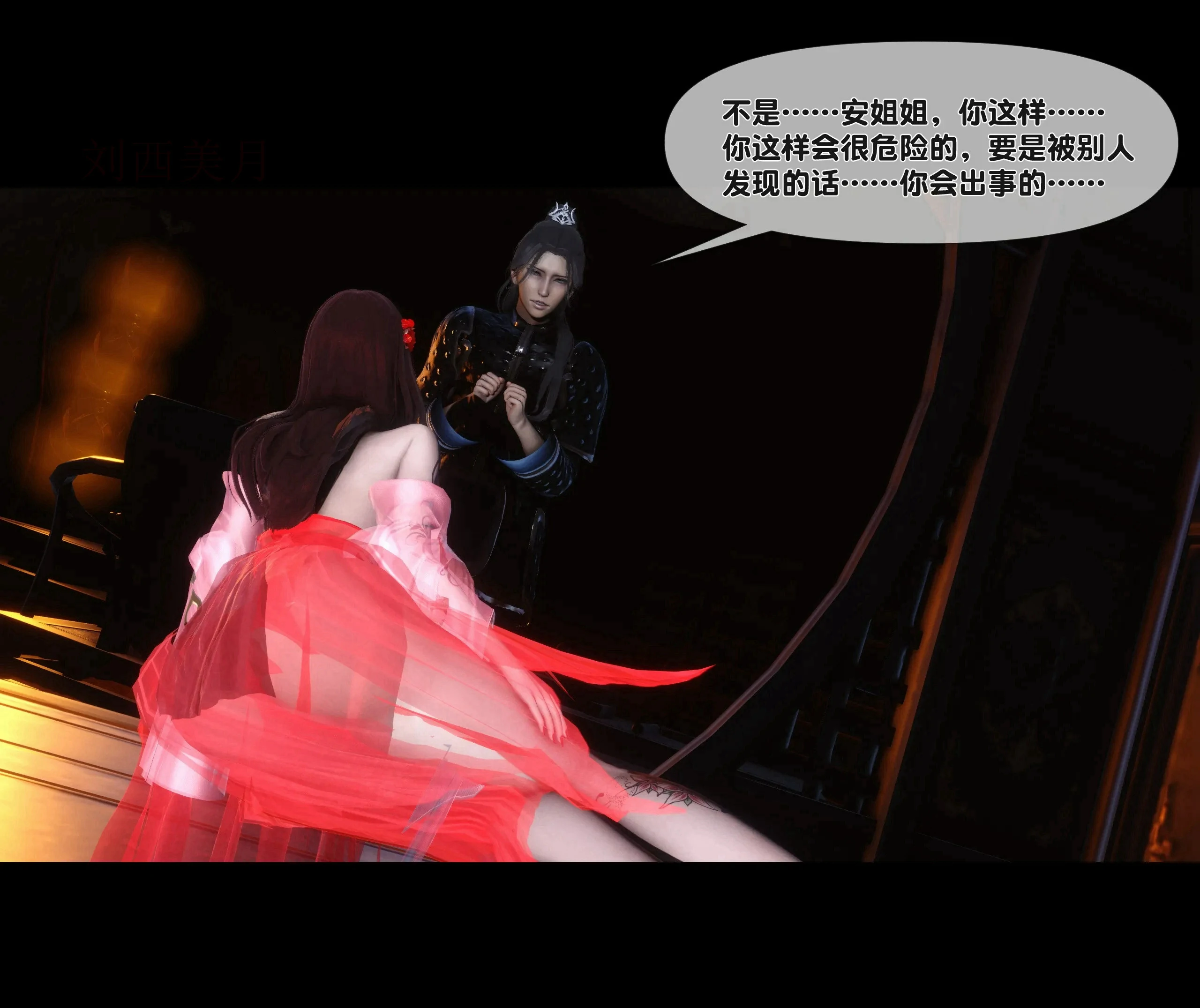 第62页