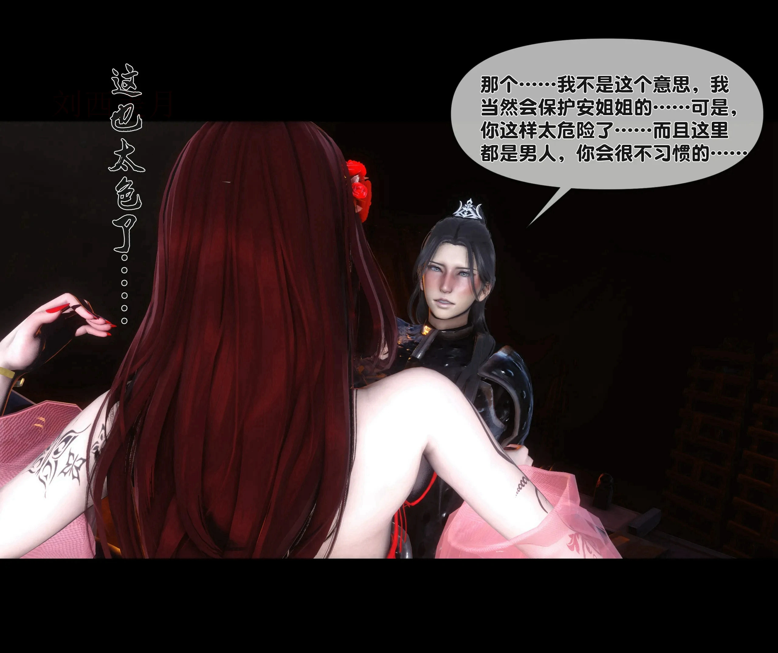 第64页