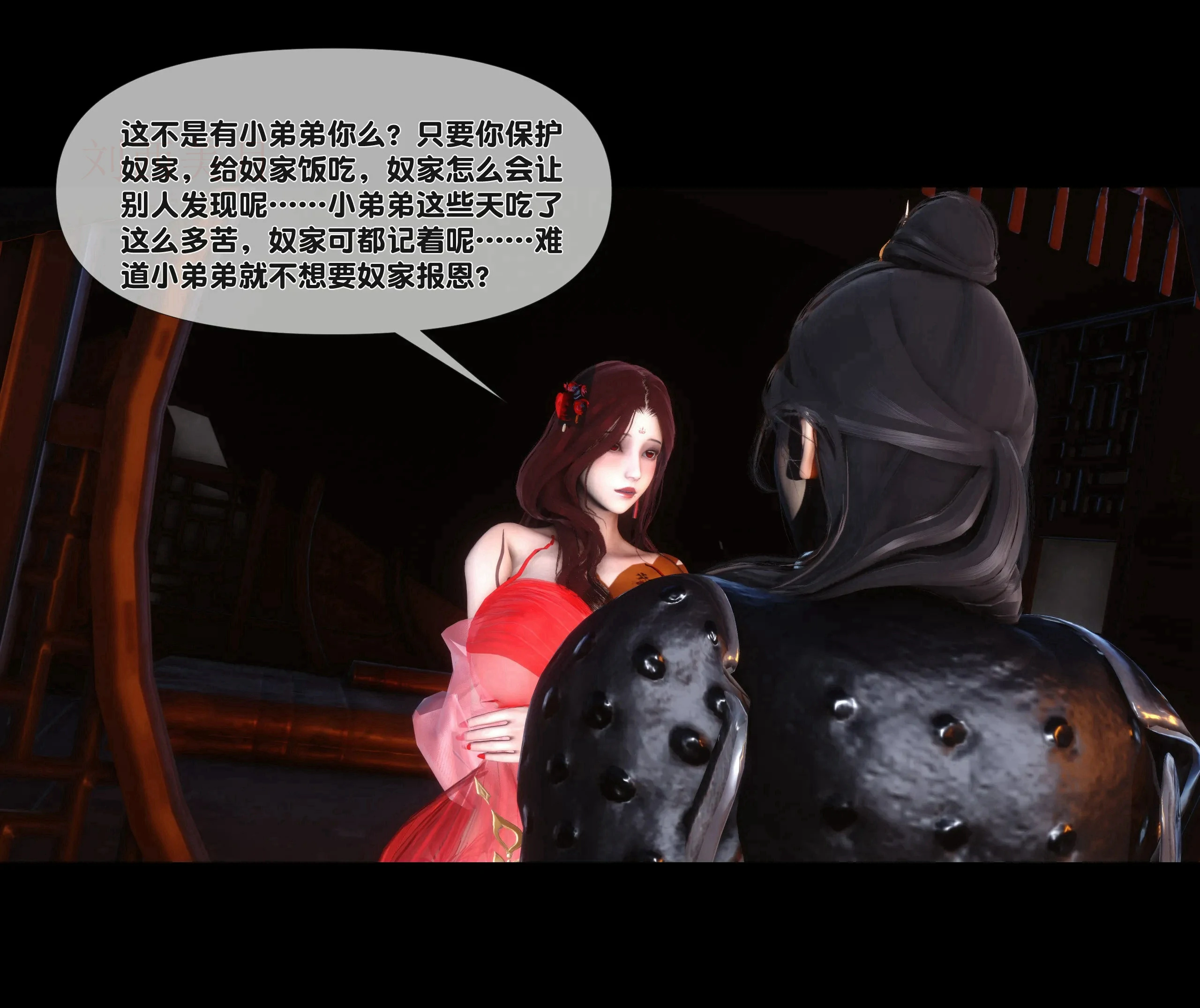 第65页