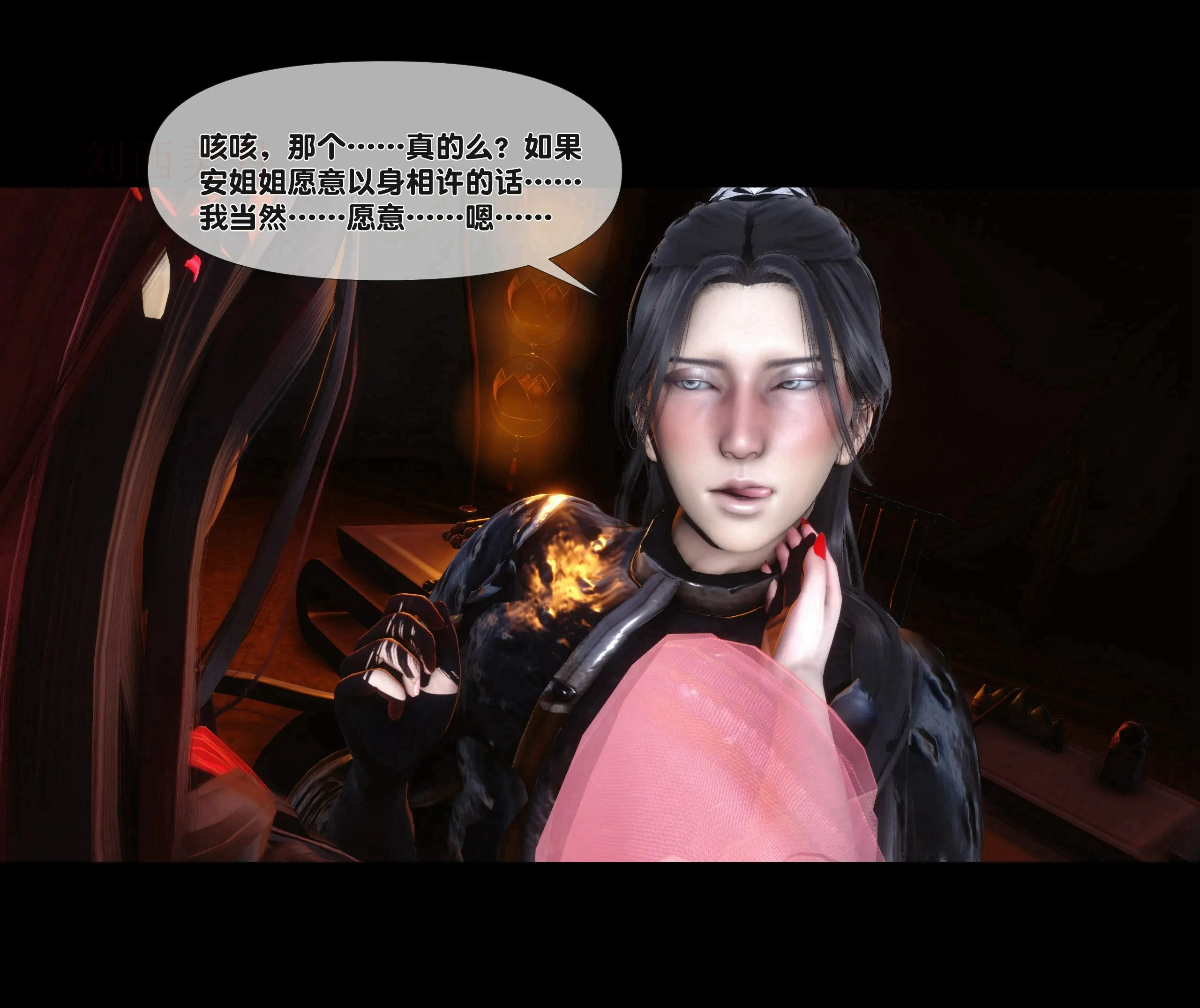 第68页