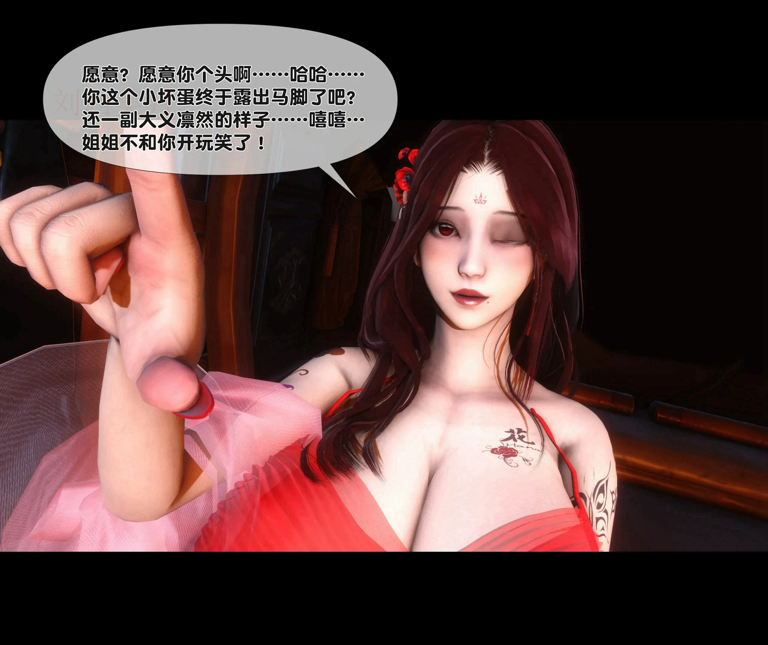 第69页
