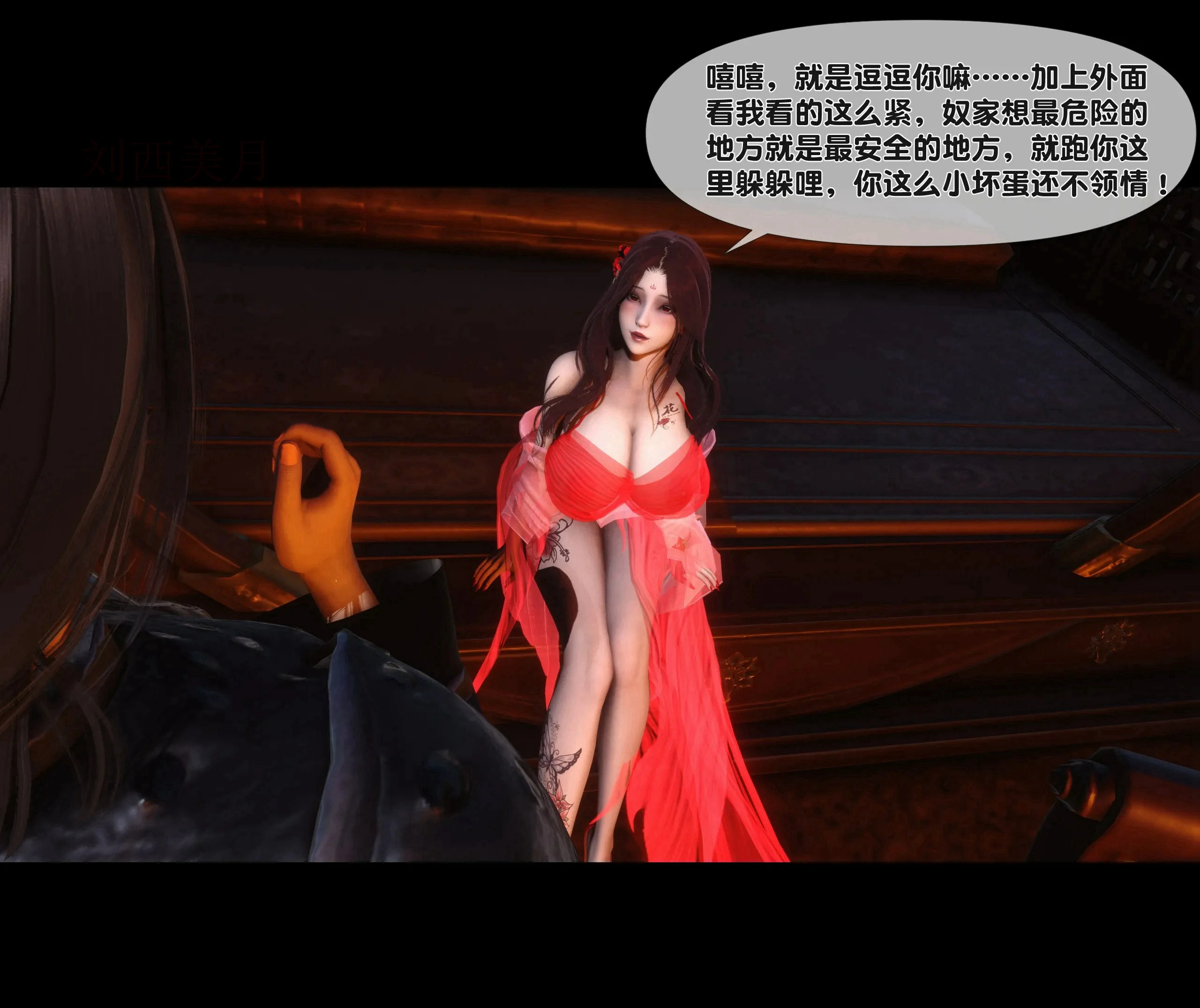 第71页