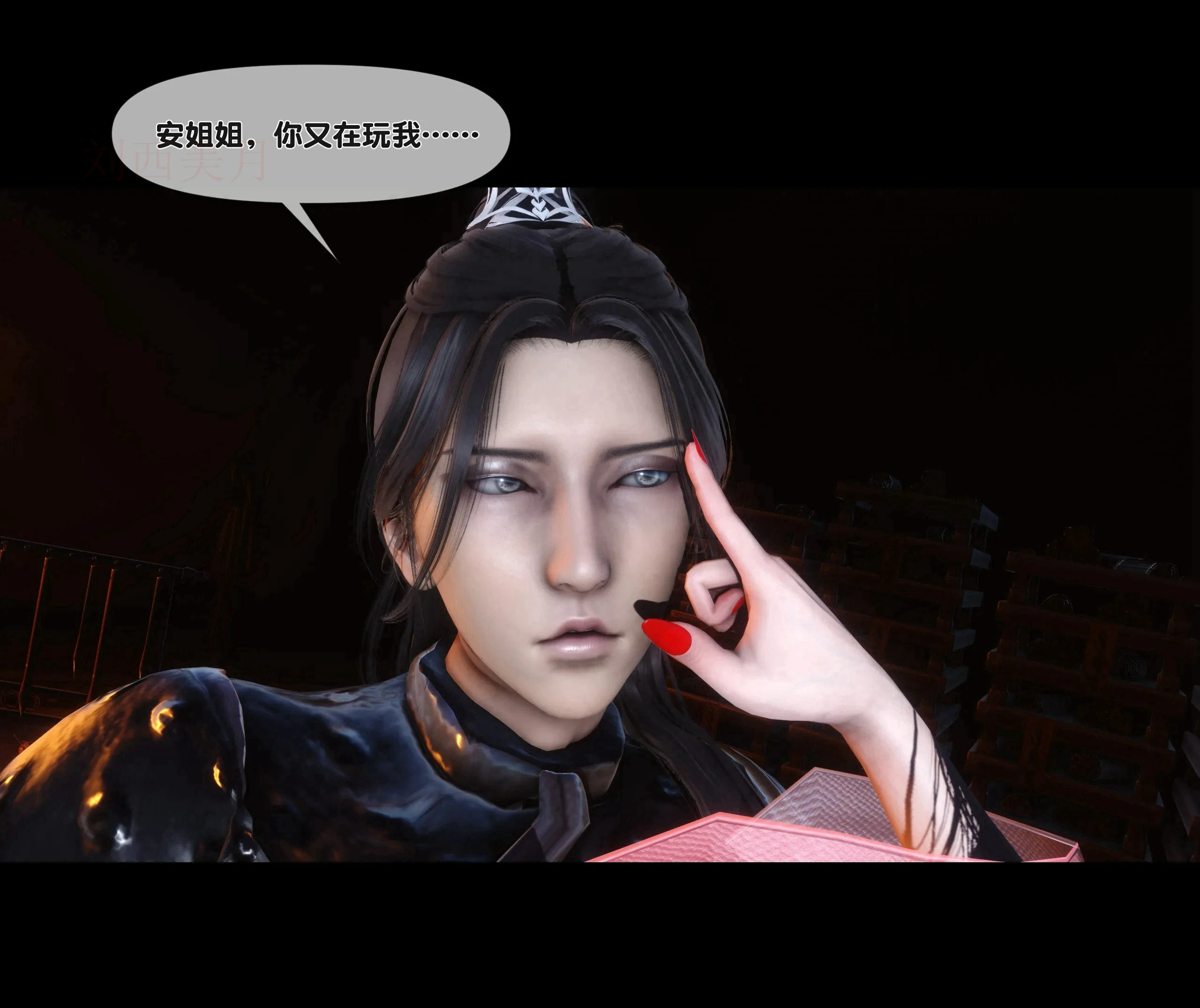 第70页