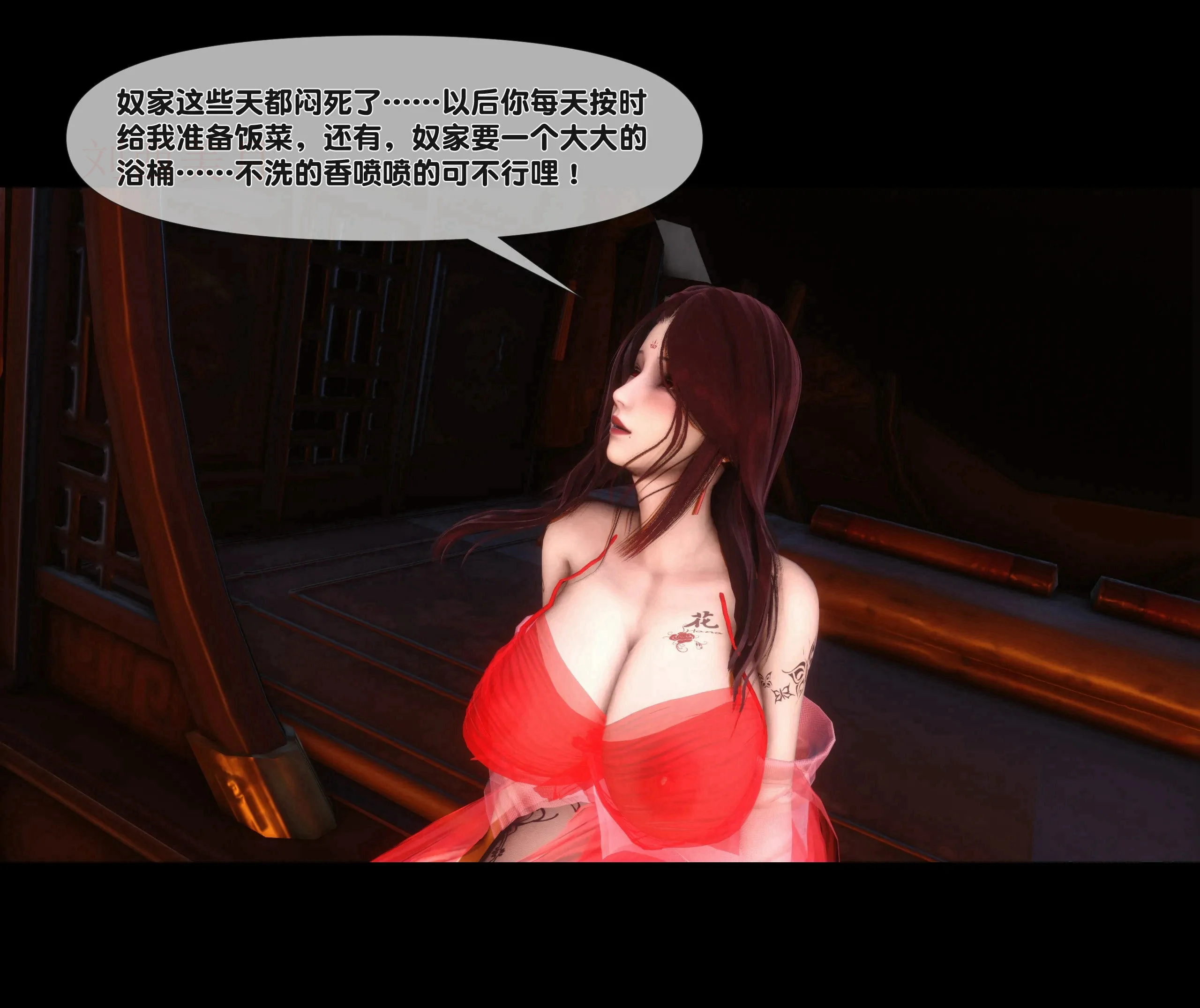第72页
