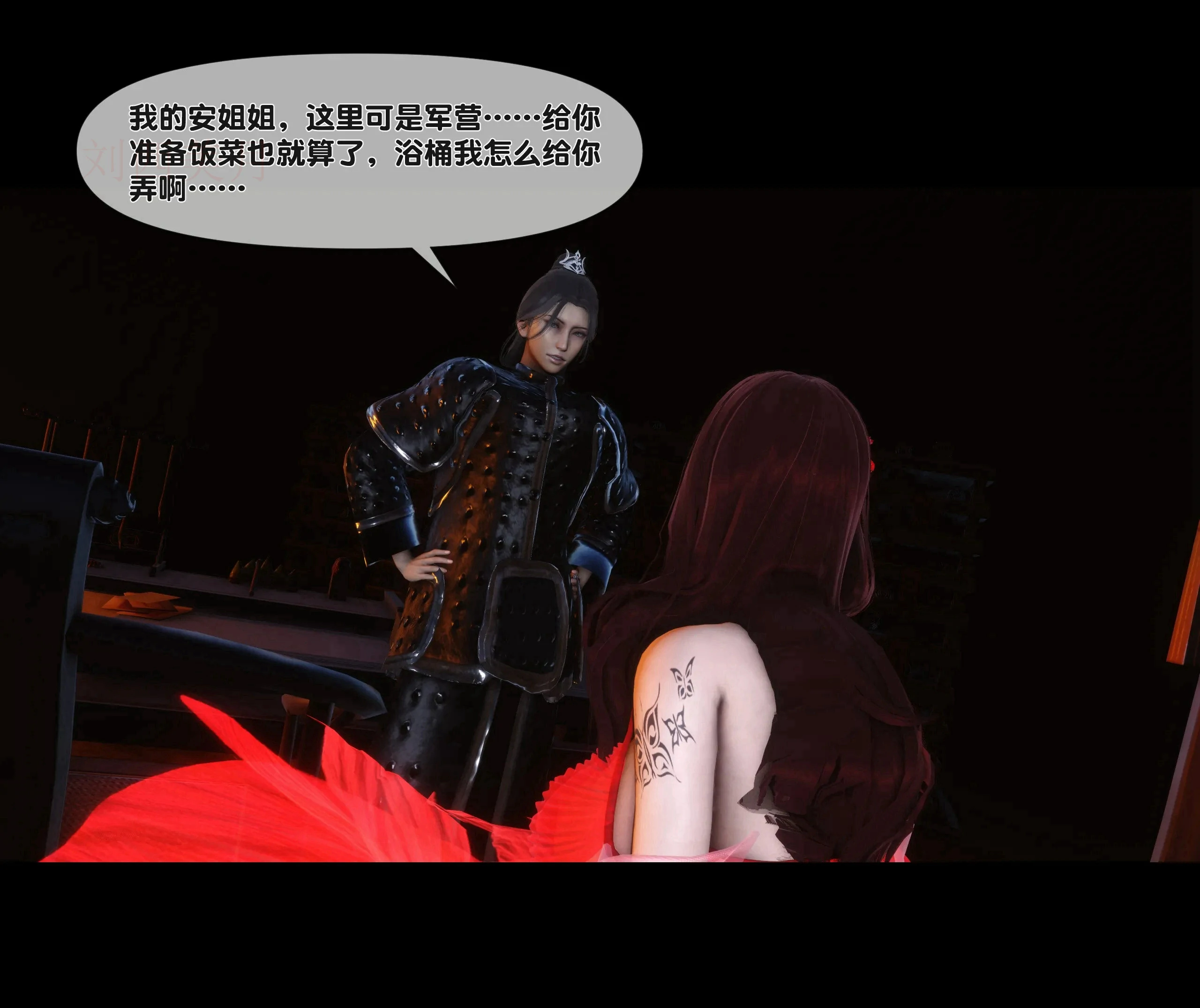 第73页