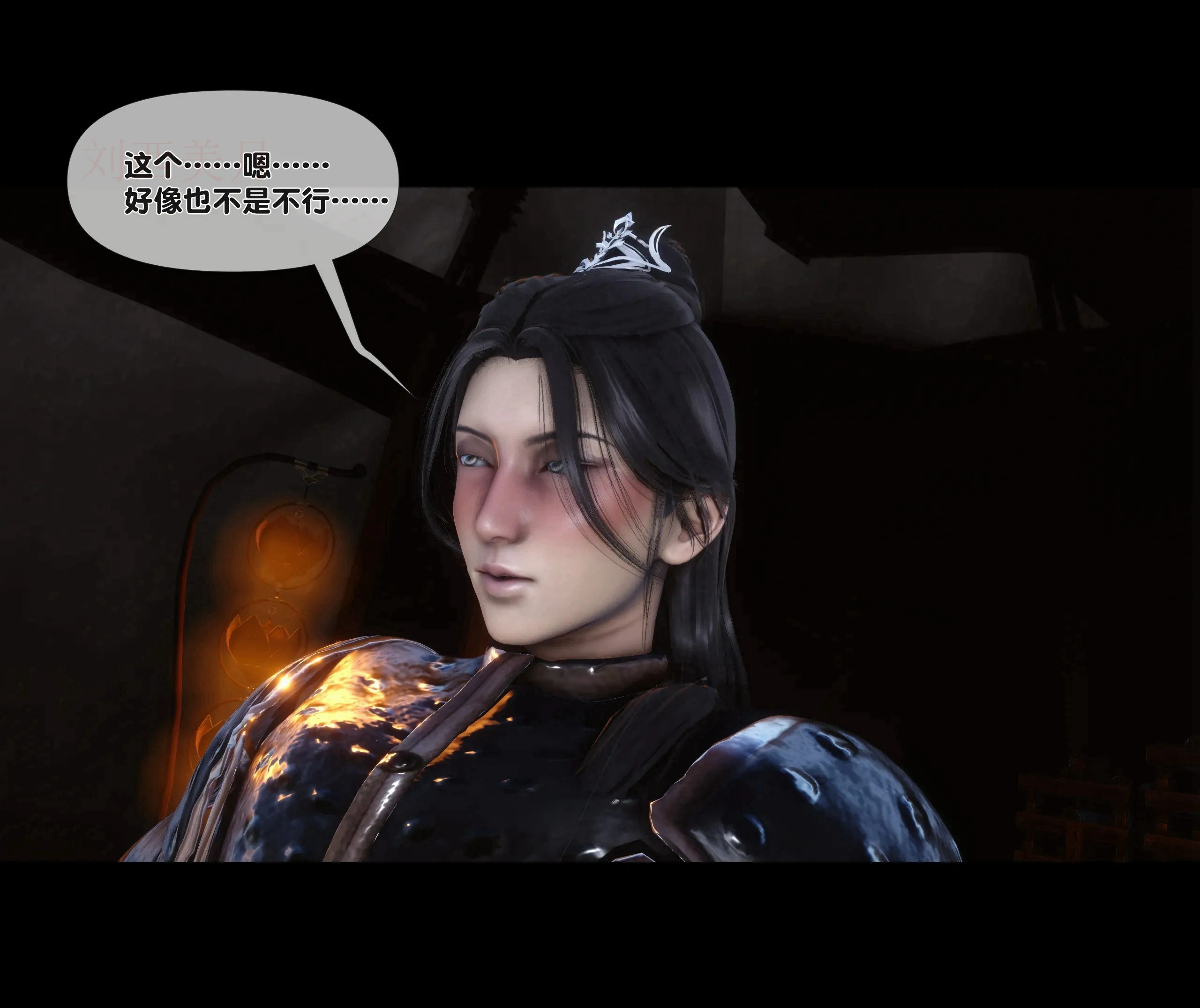 第75页