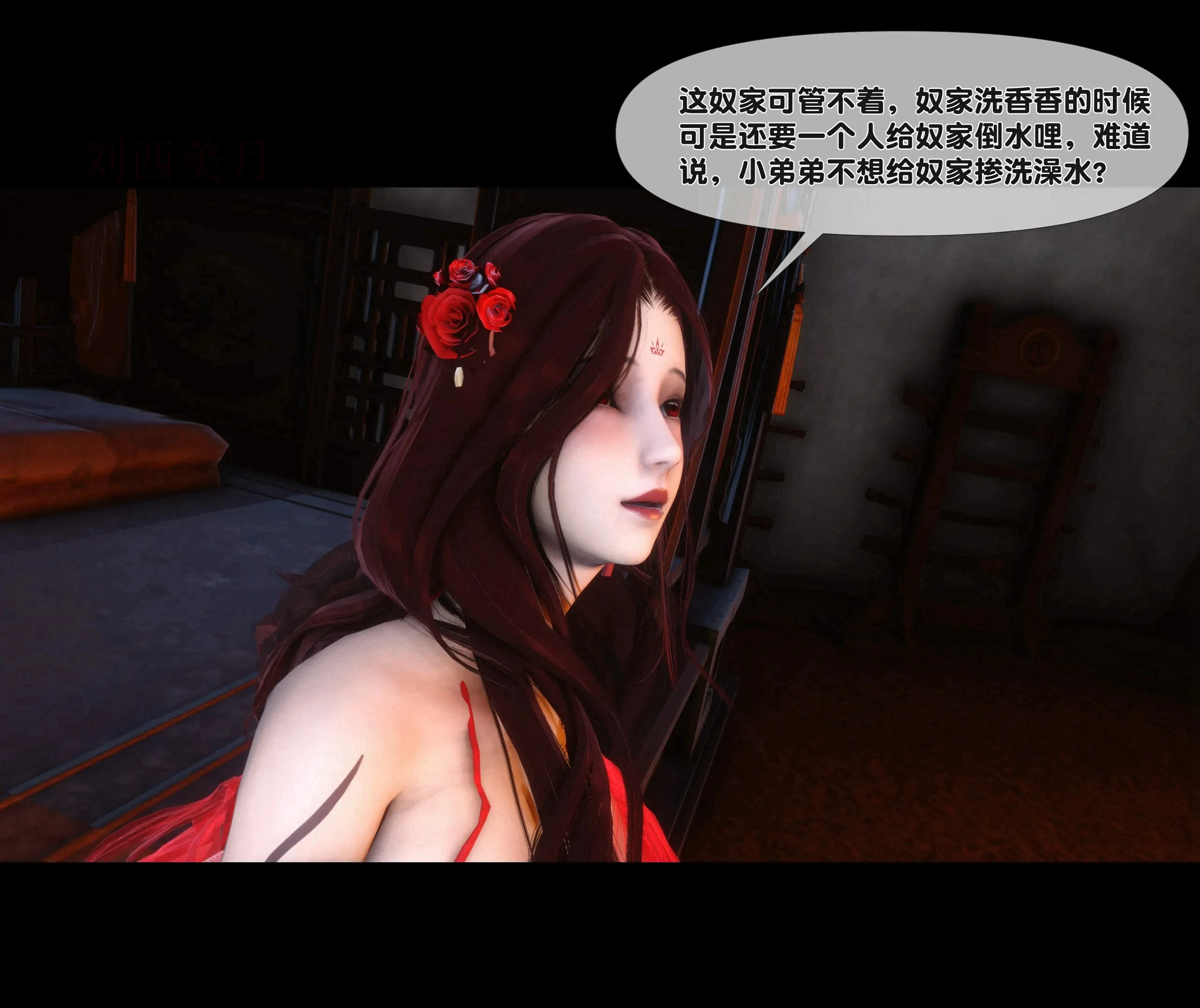 第74页