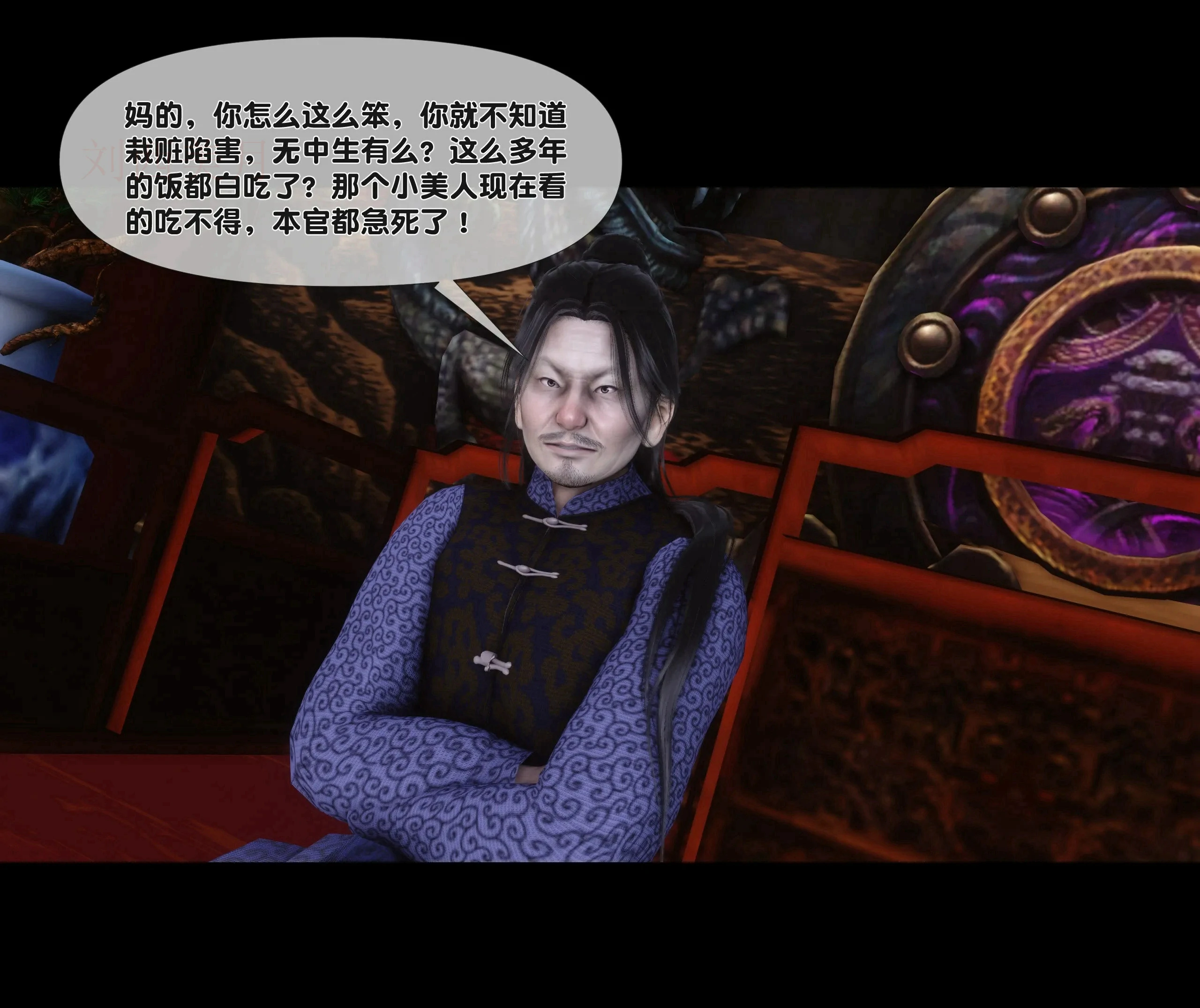 第84页