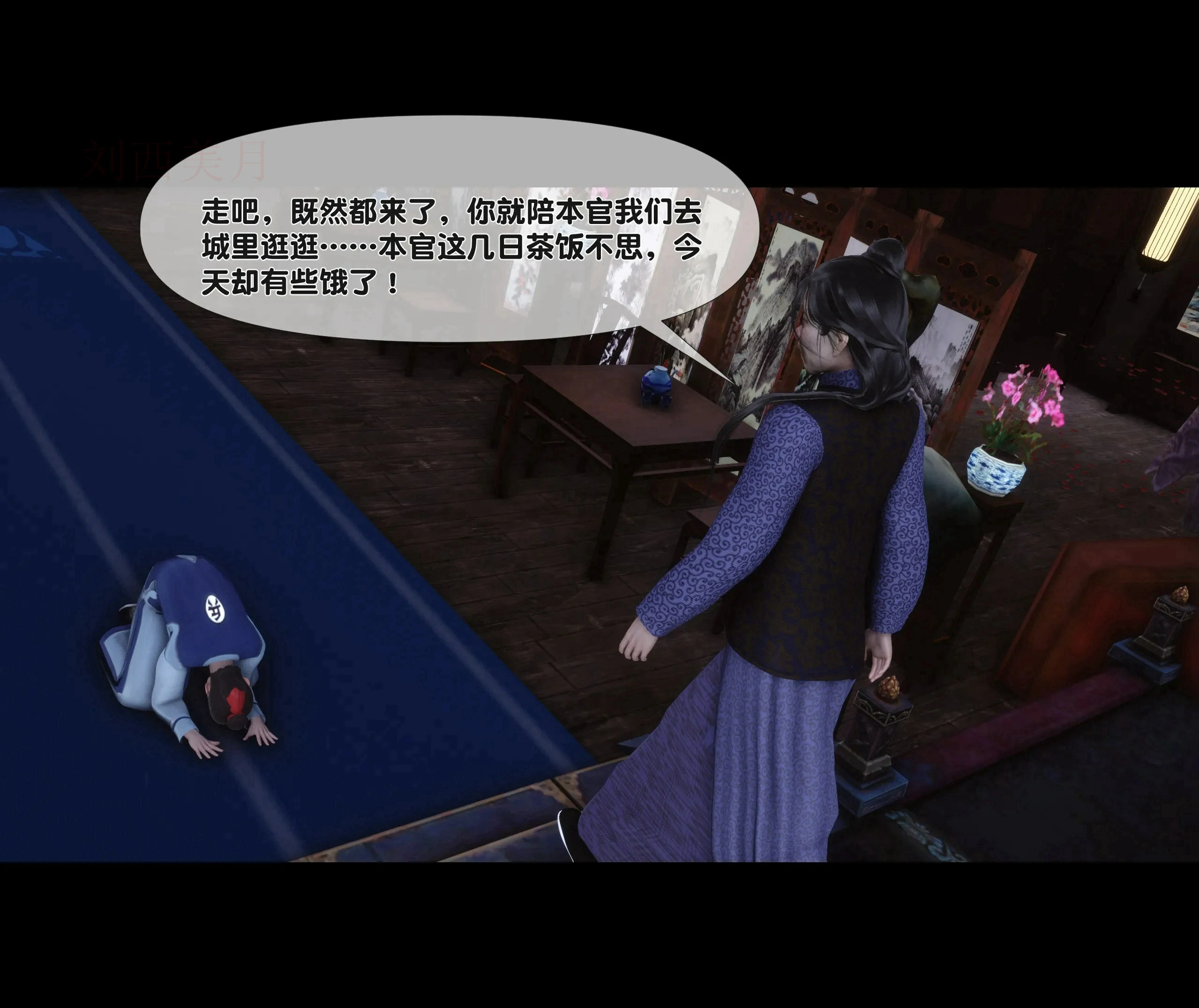 第87页