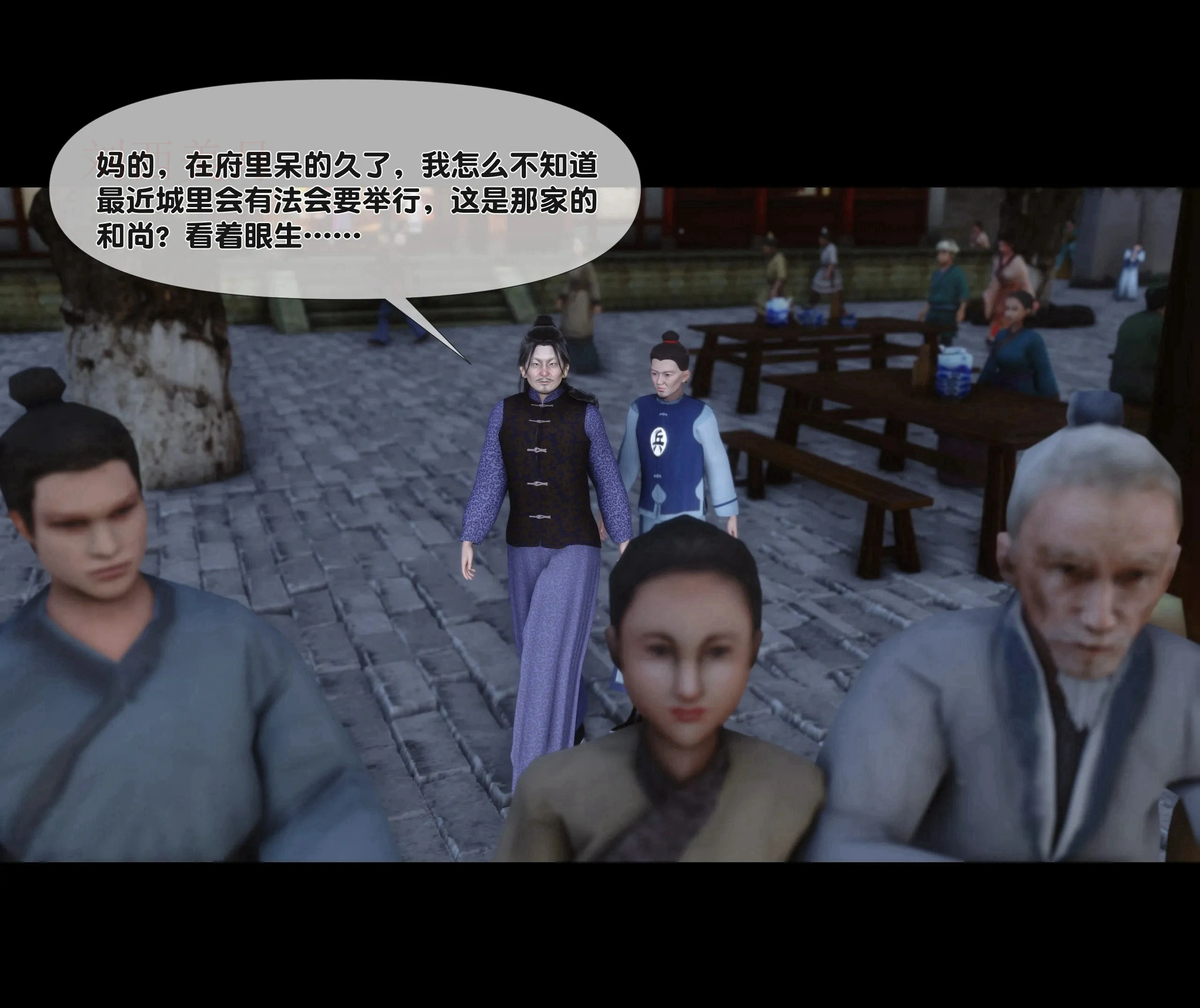 第89页