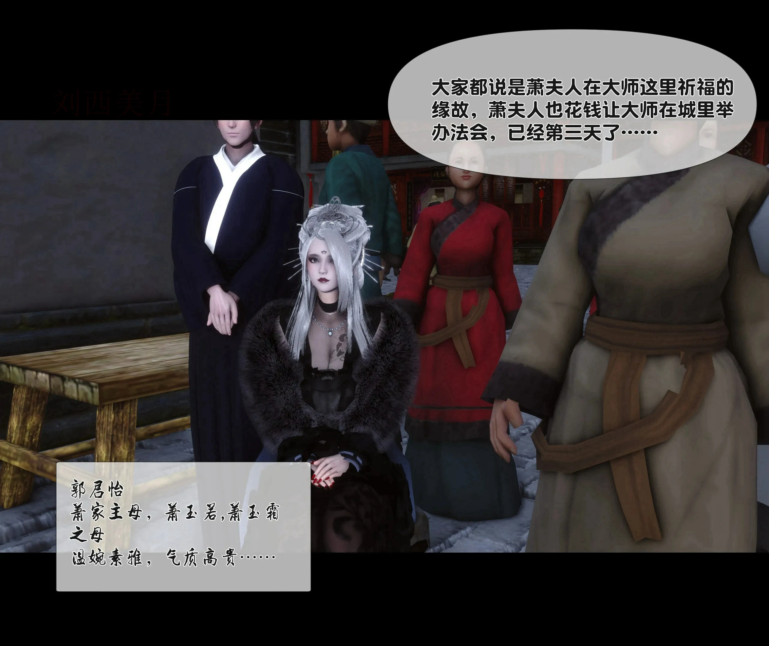 第91页