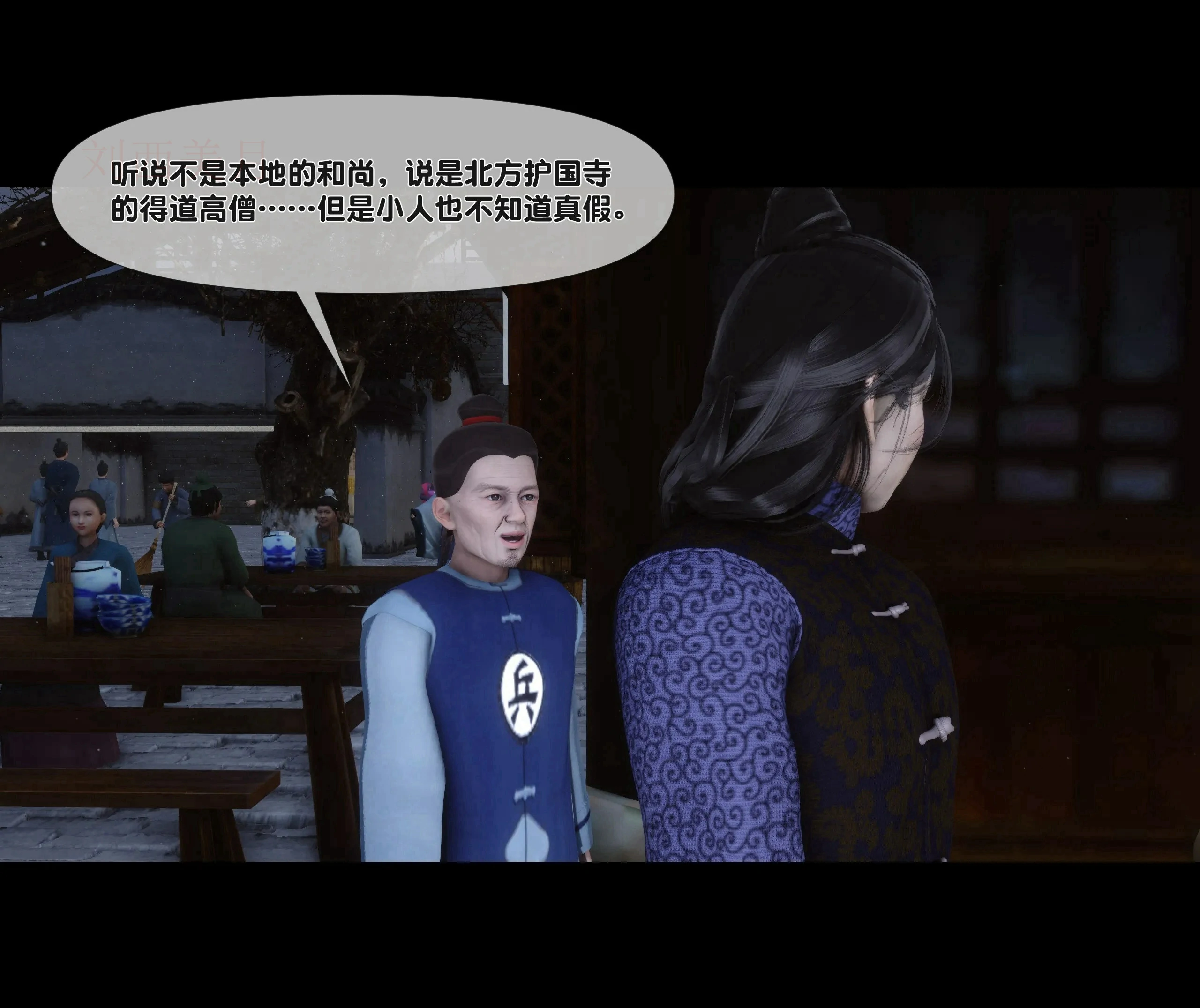 第93页