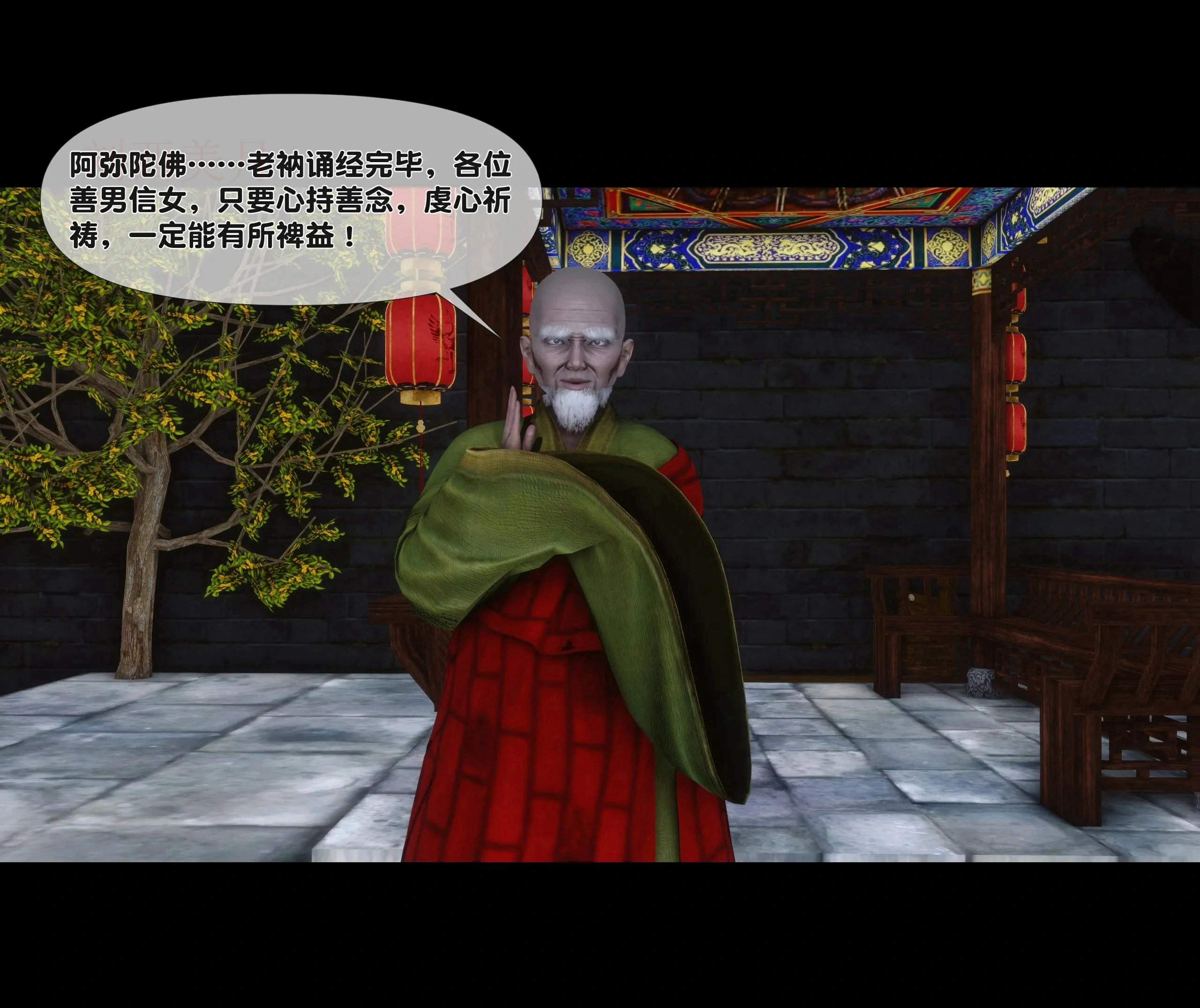 第95页