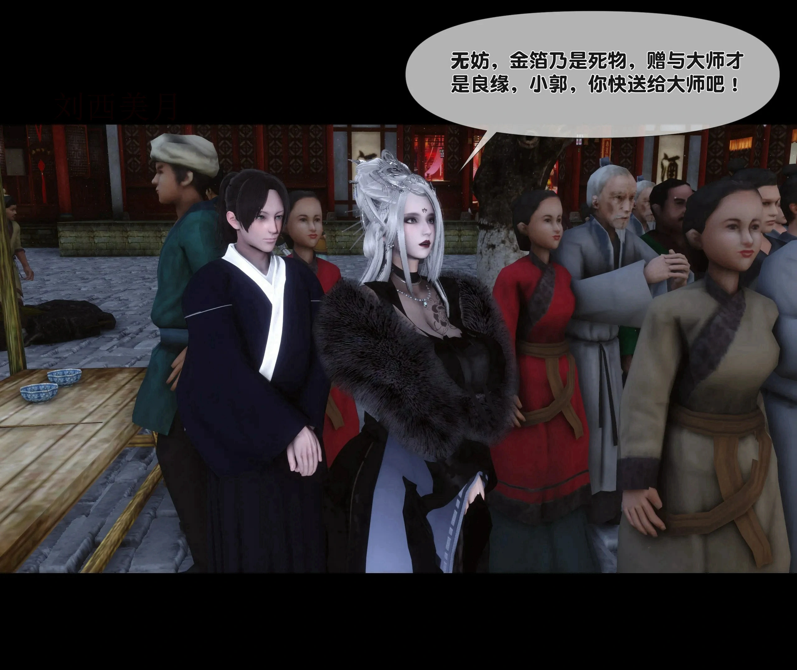 第98页