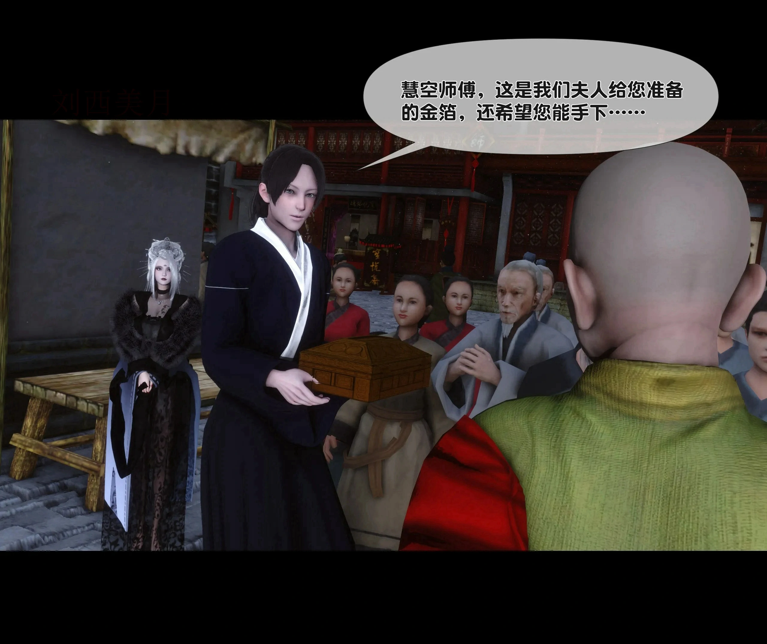 第100页