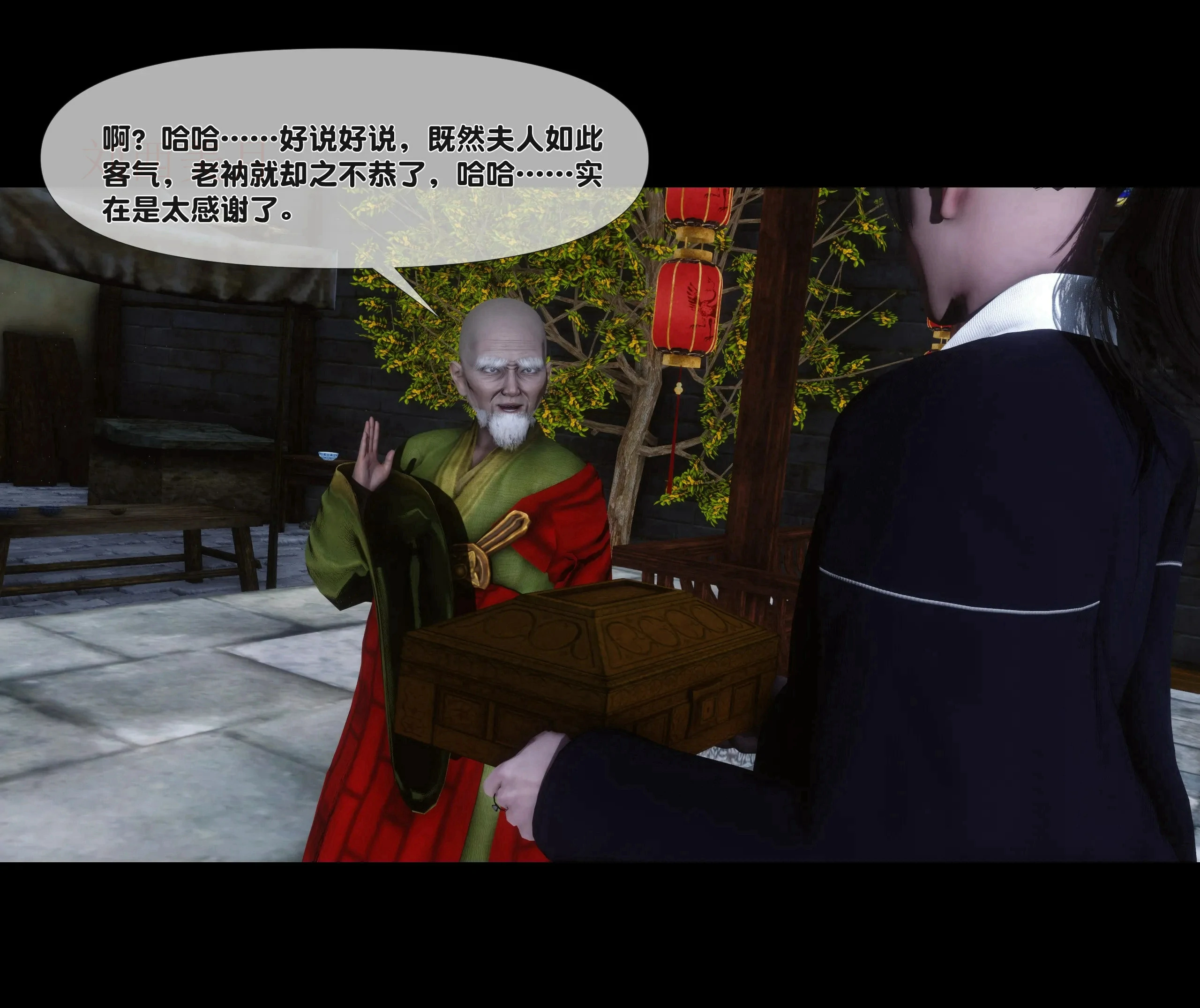 第101页