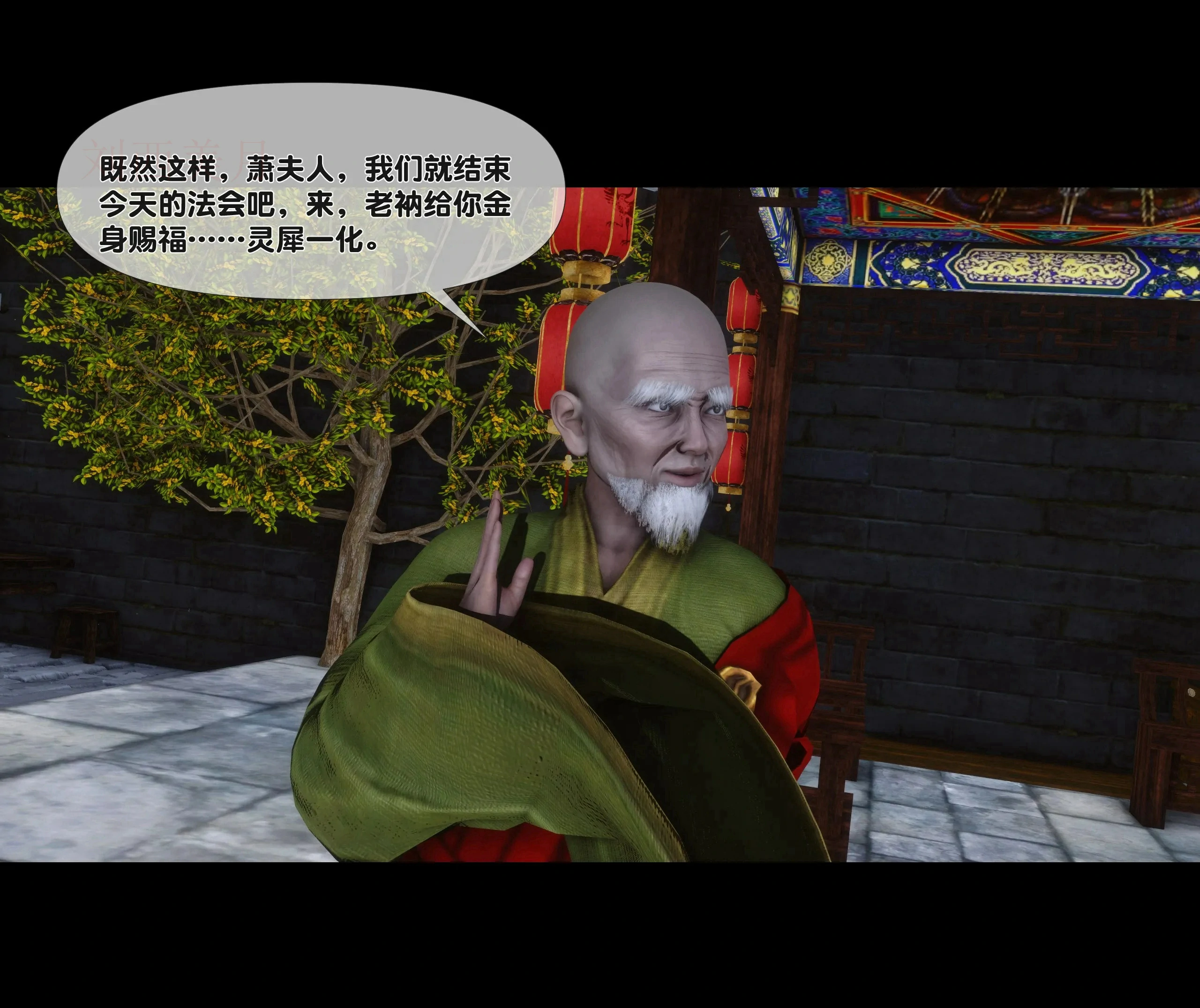 第102页