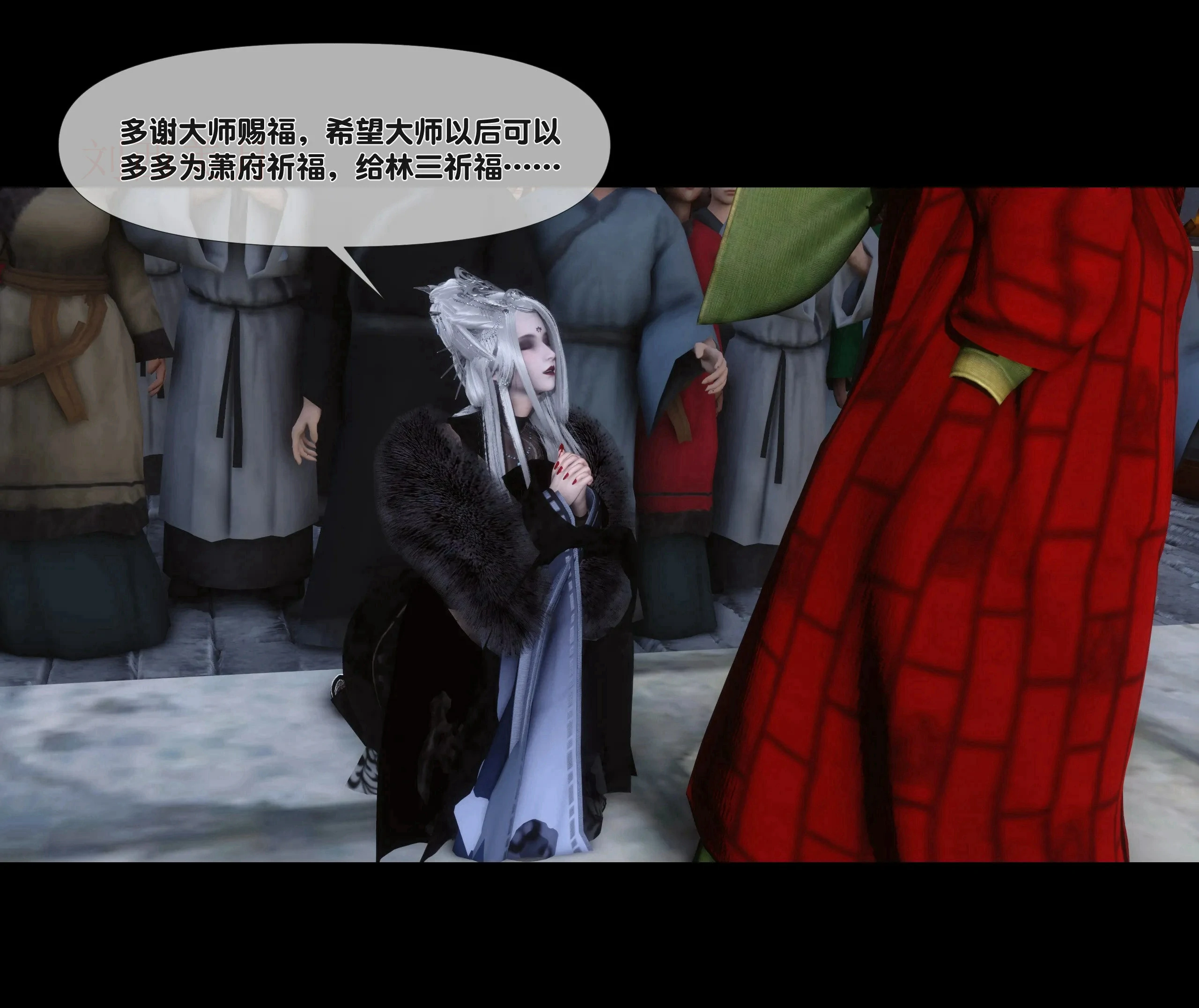 第103页