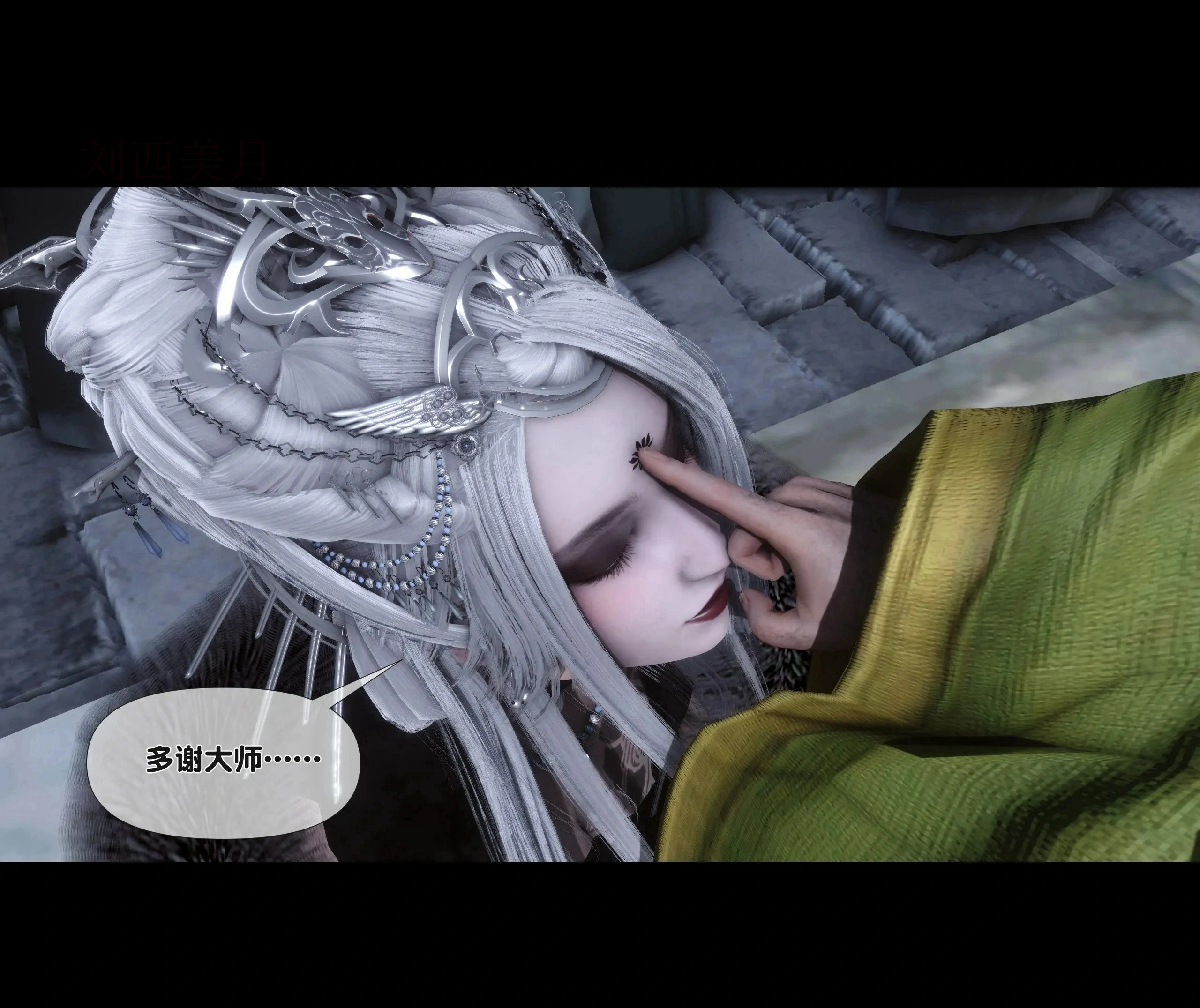 第106页