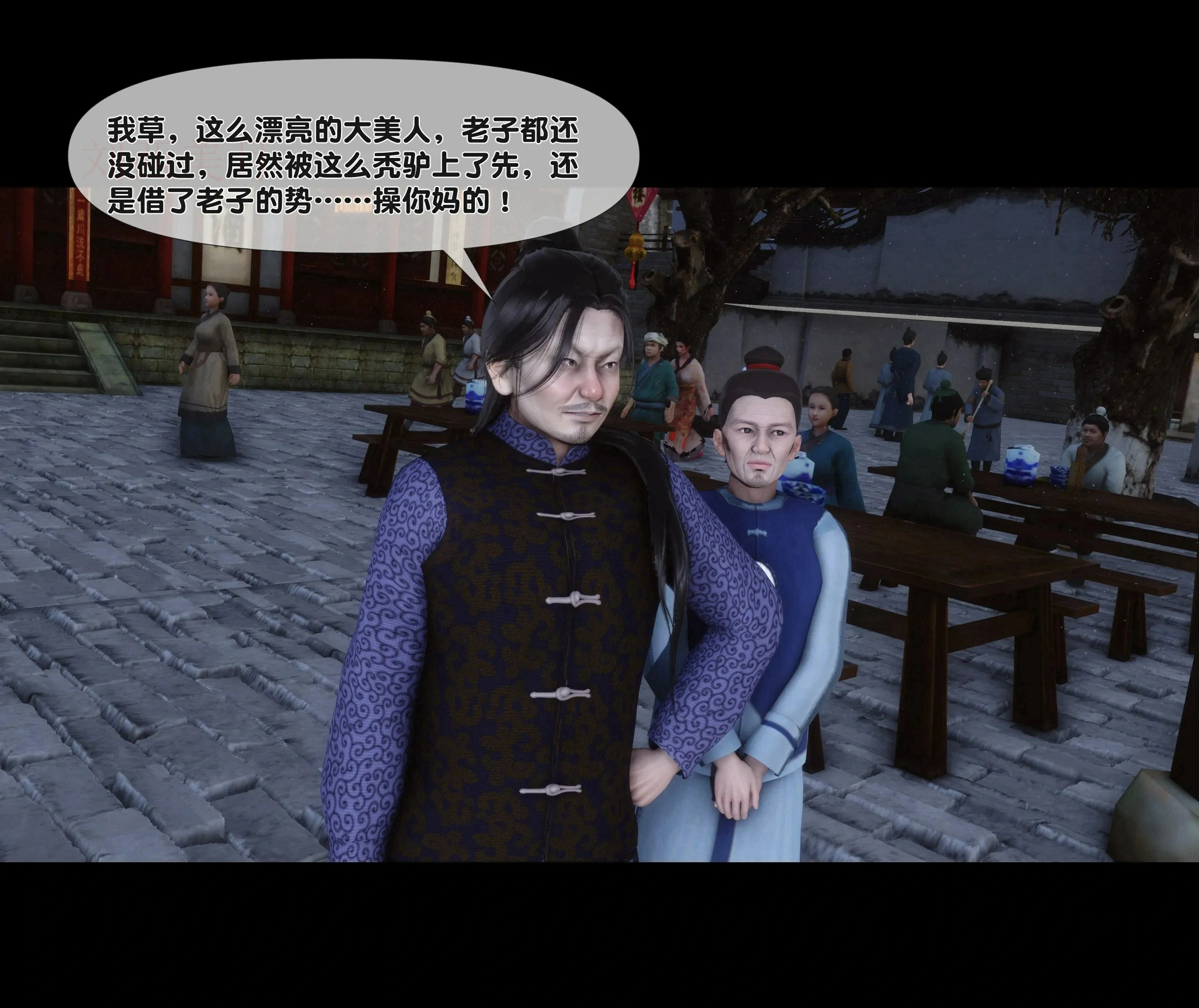 第107页