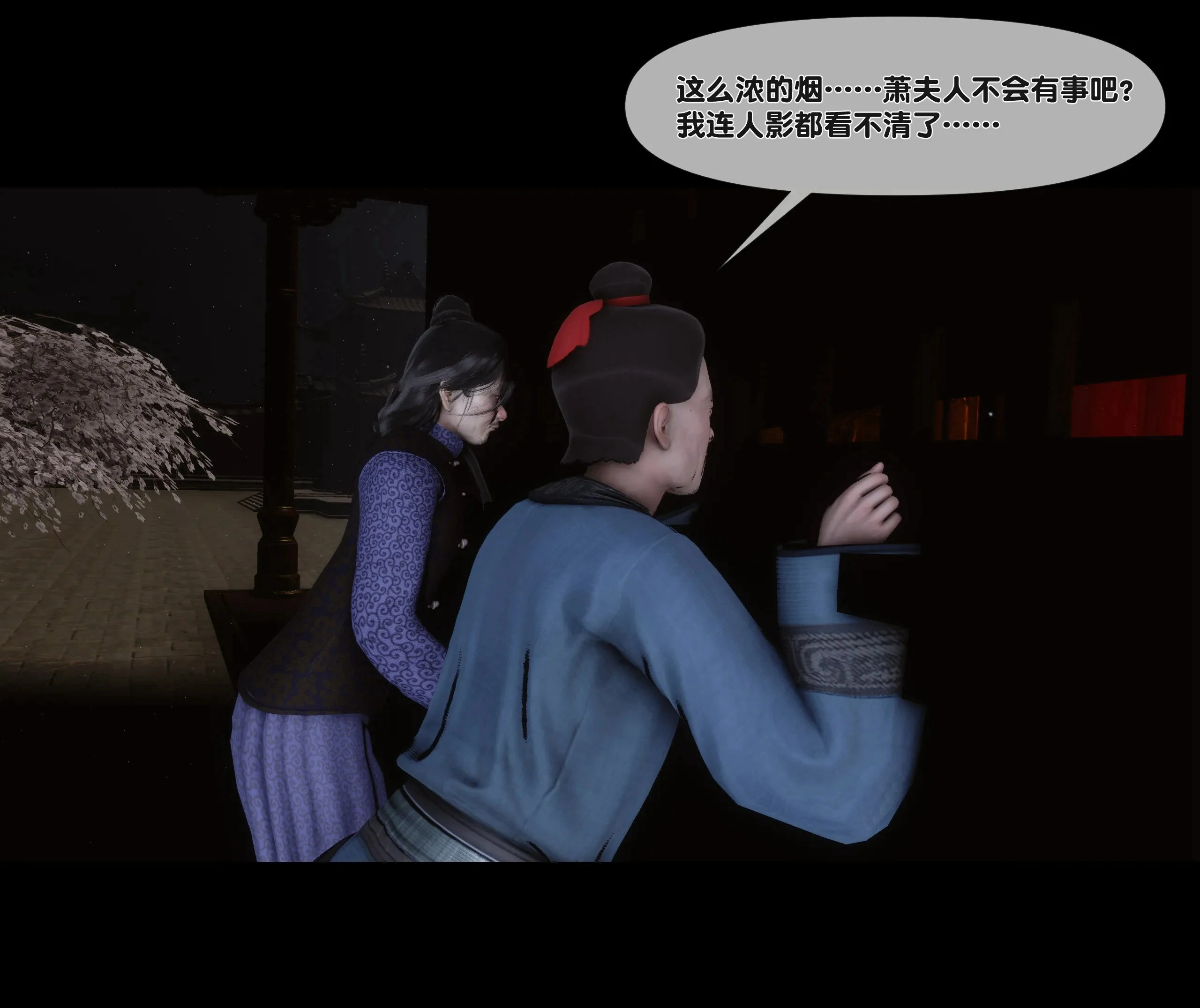 第47页