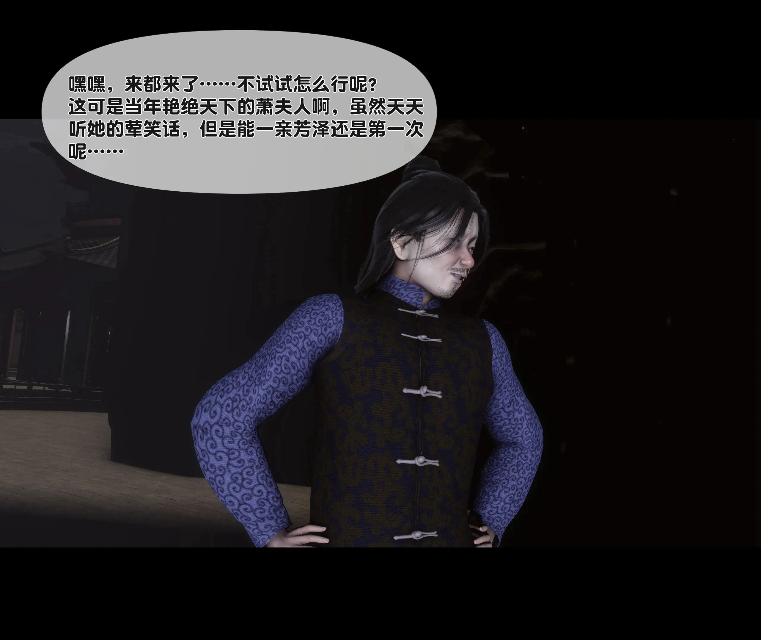第55页