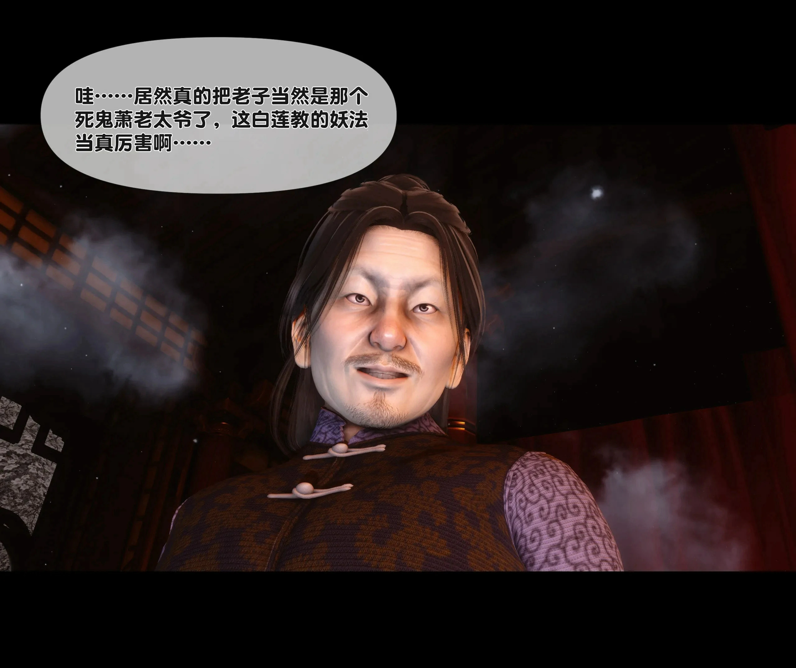 第60页