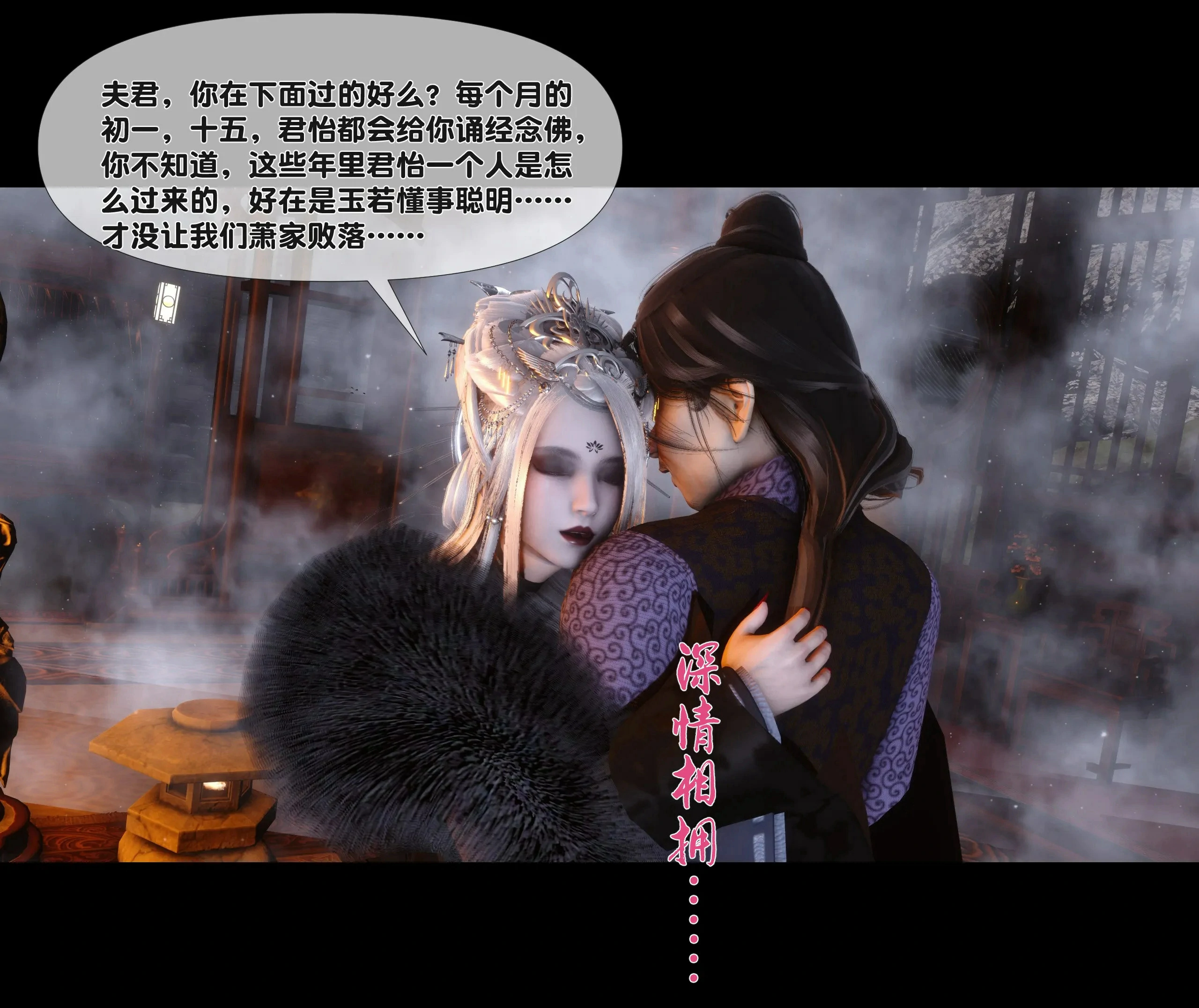 第63页